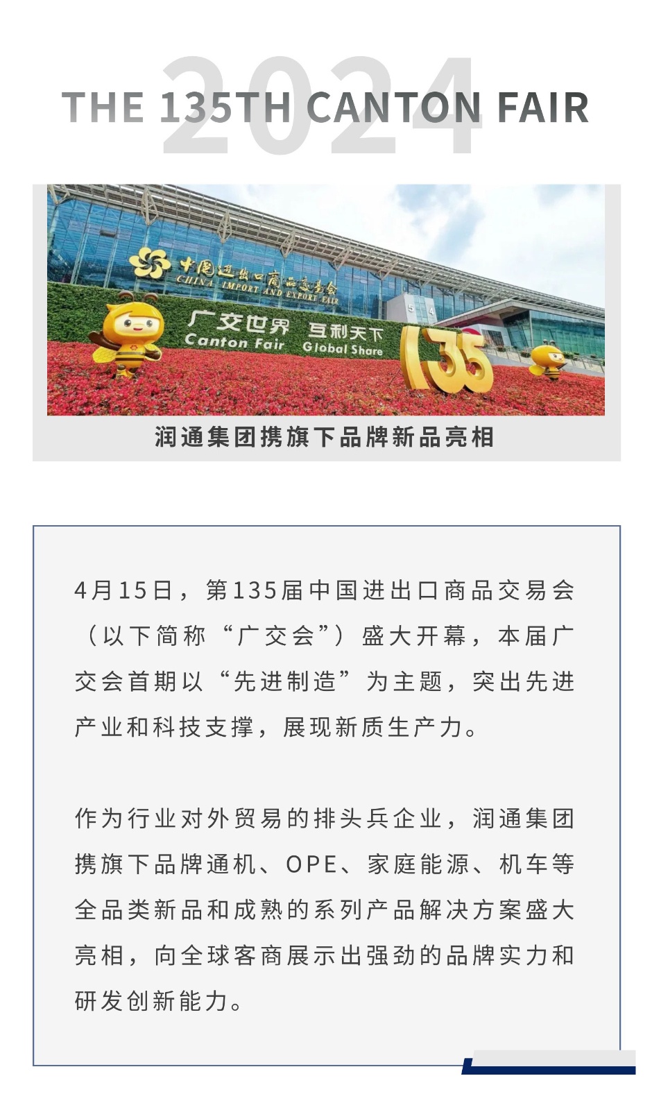 b8d0376e3bac76d5e700092dd6fbc2af