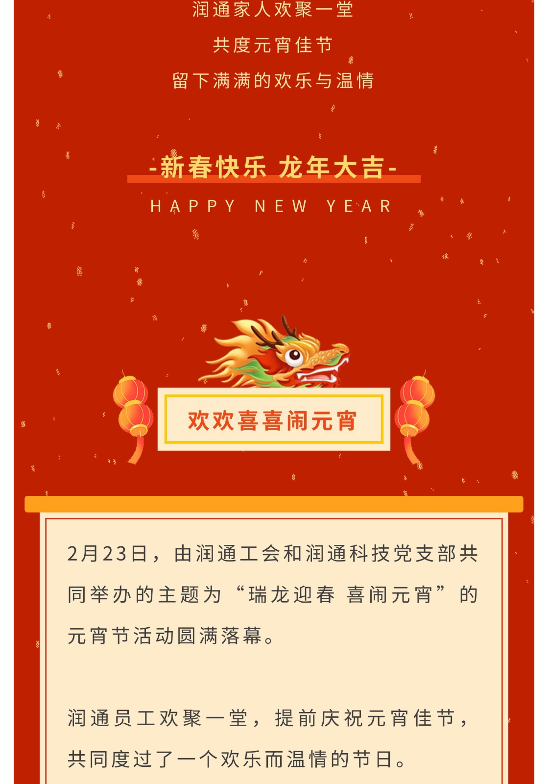 cae5180229c4caa8acbce14357b789d9