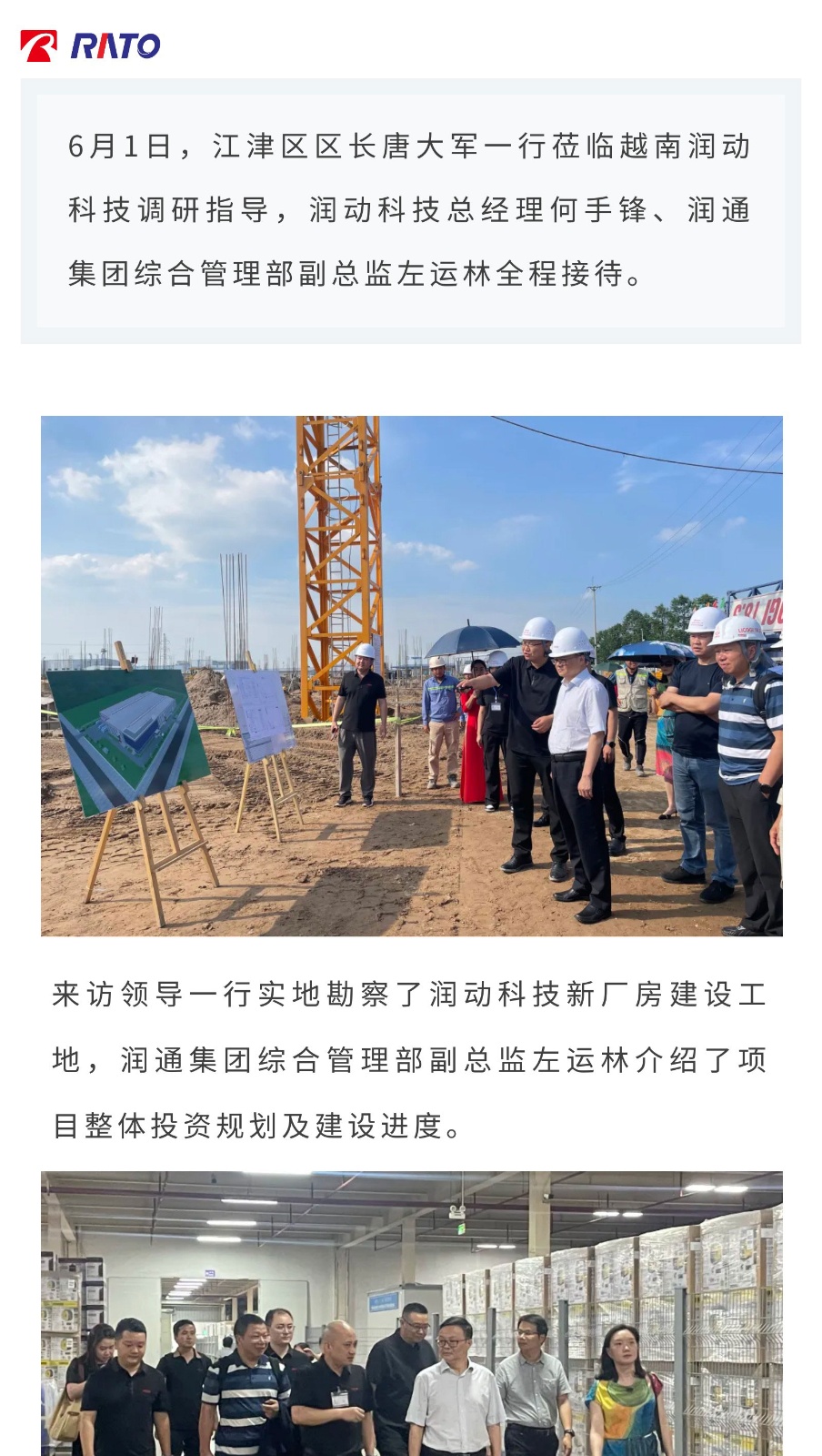 cd501a274bf41b620089c3a6dc0d25c8