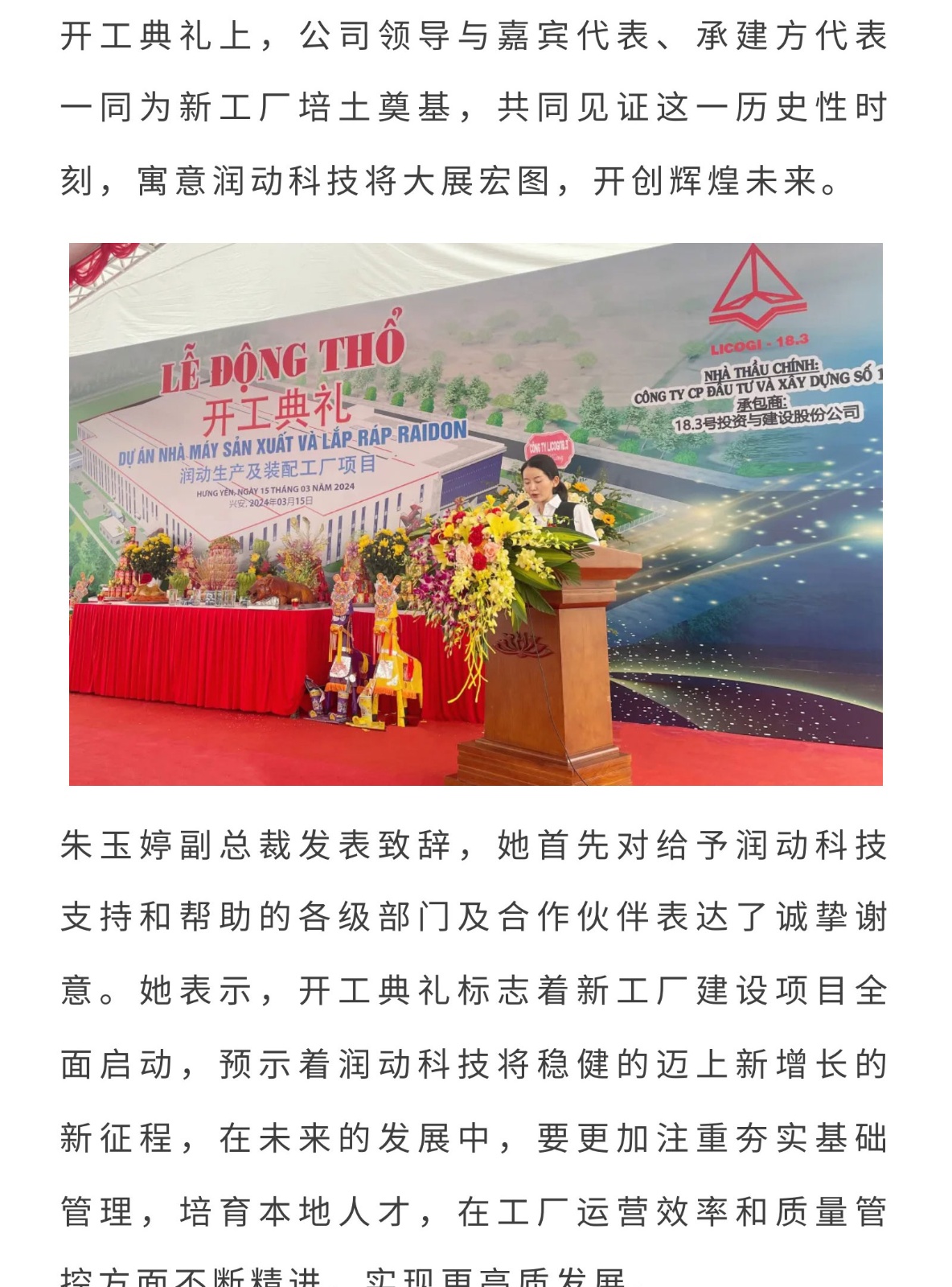 d25be25224e4b81f6c2f9e474b6b14ce