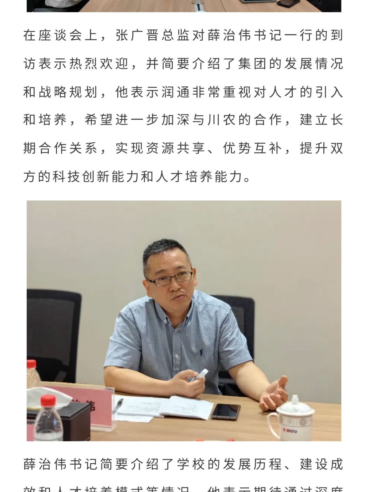 daf6d07ea4ac27b113de800e6a540149