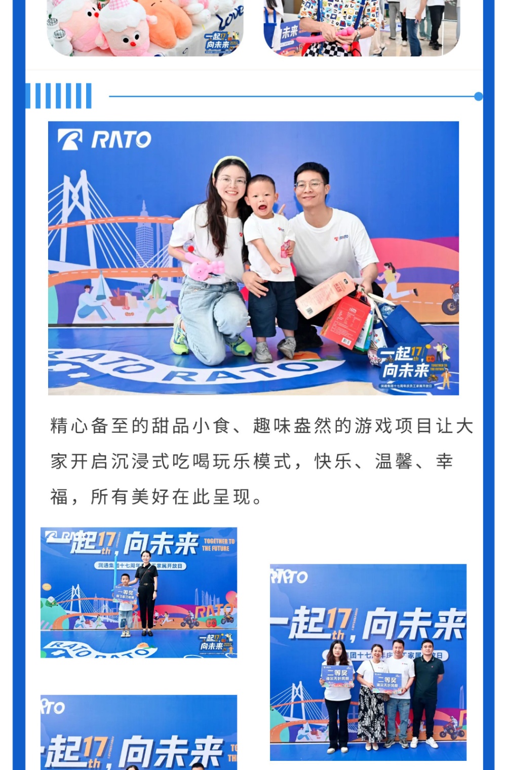 dc0789600c1851733761a577525b66a7