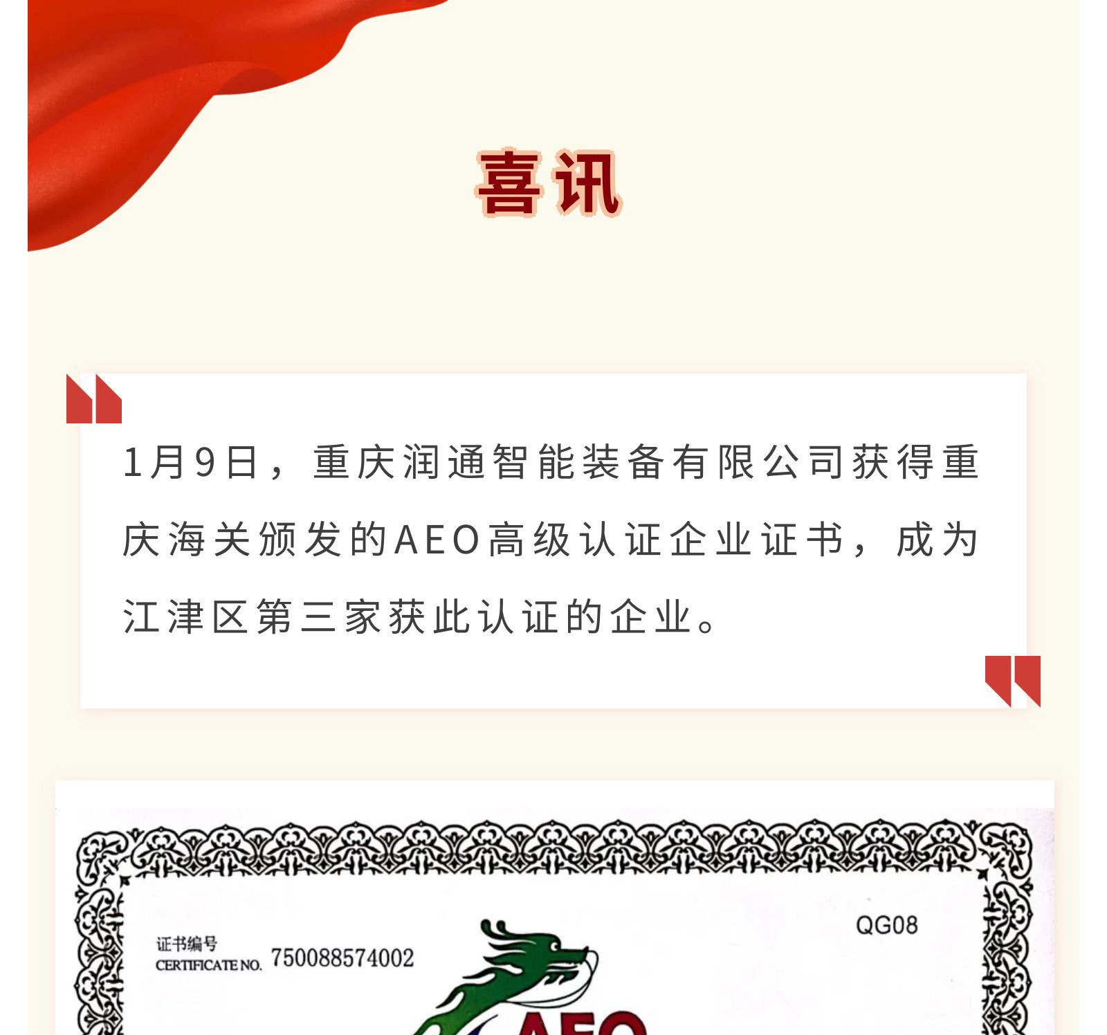 e088aea309b872296f4e296d9662dd31