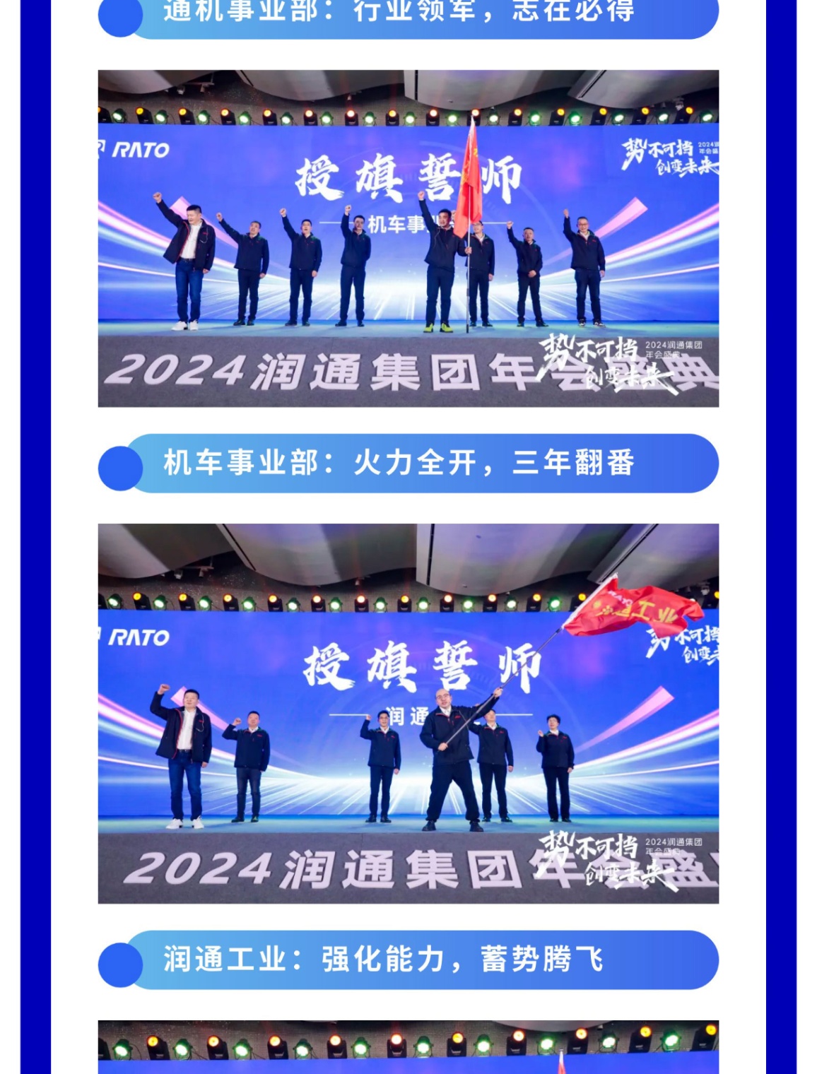 e124252a79aedbd6c998c1c88150b17a