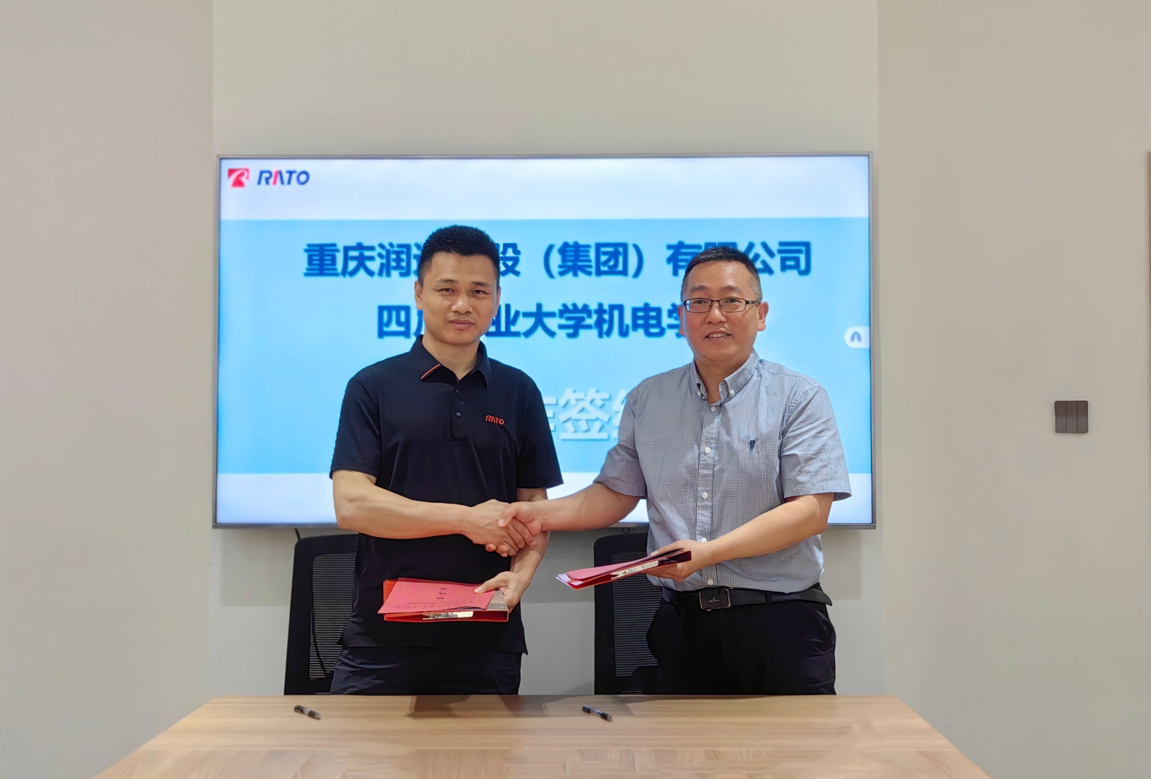 深化校企相助，共促人才作育&mdash;&mdash; 1xBET集团与四川农业大学机电学院签署校企相助协议