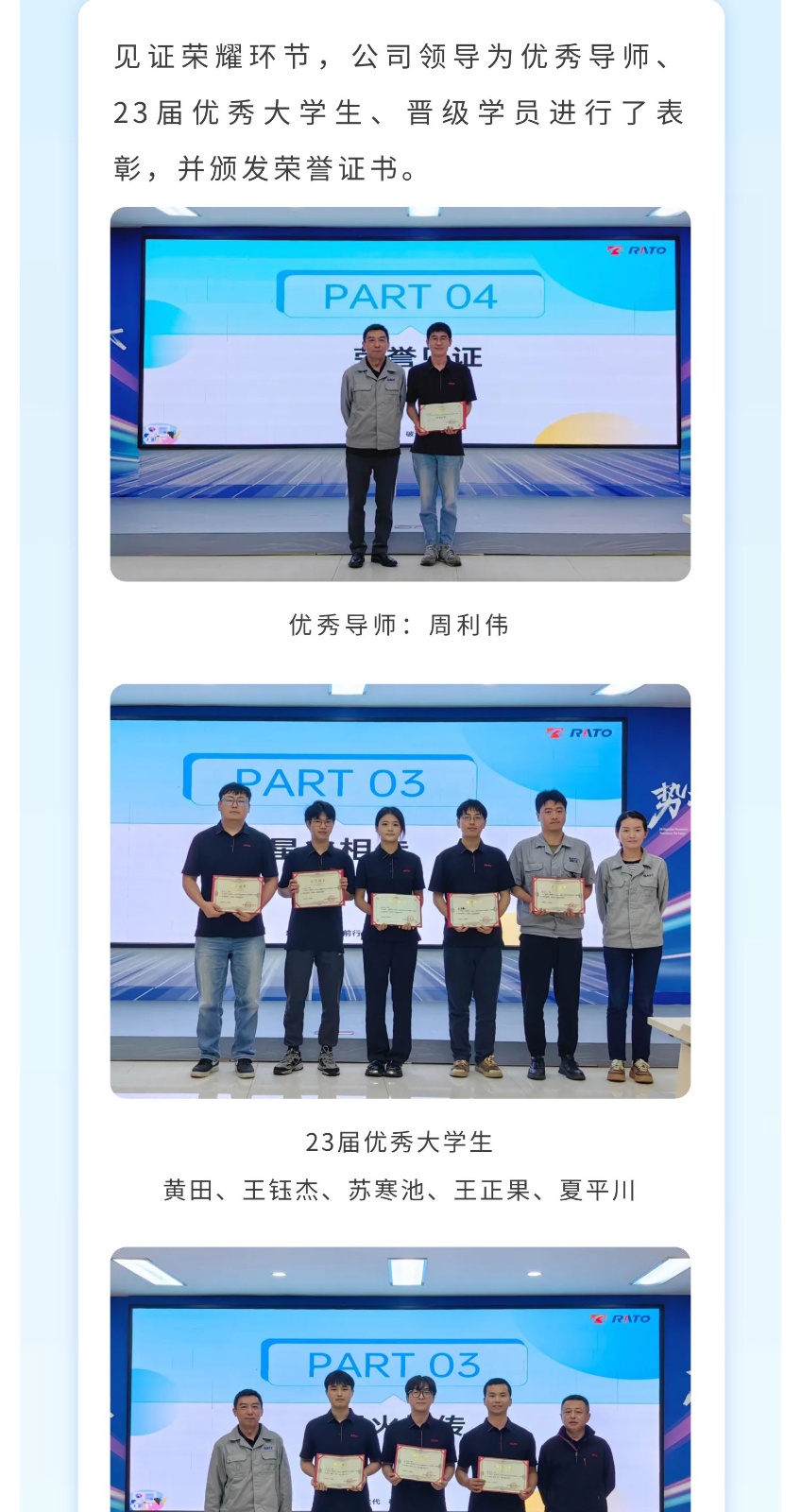 f3288c102b7cbe9f3734b9c131c3d279