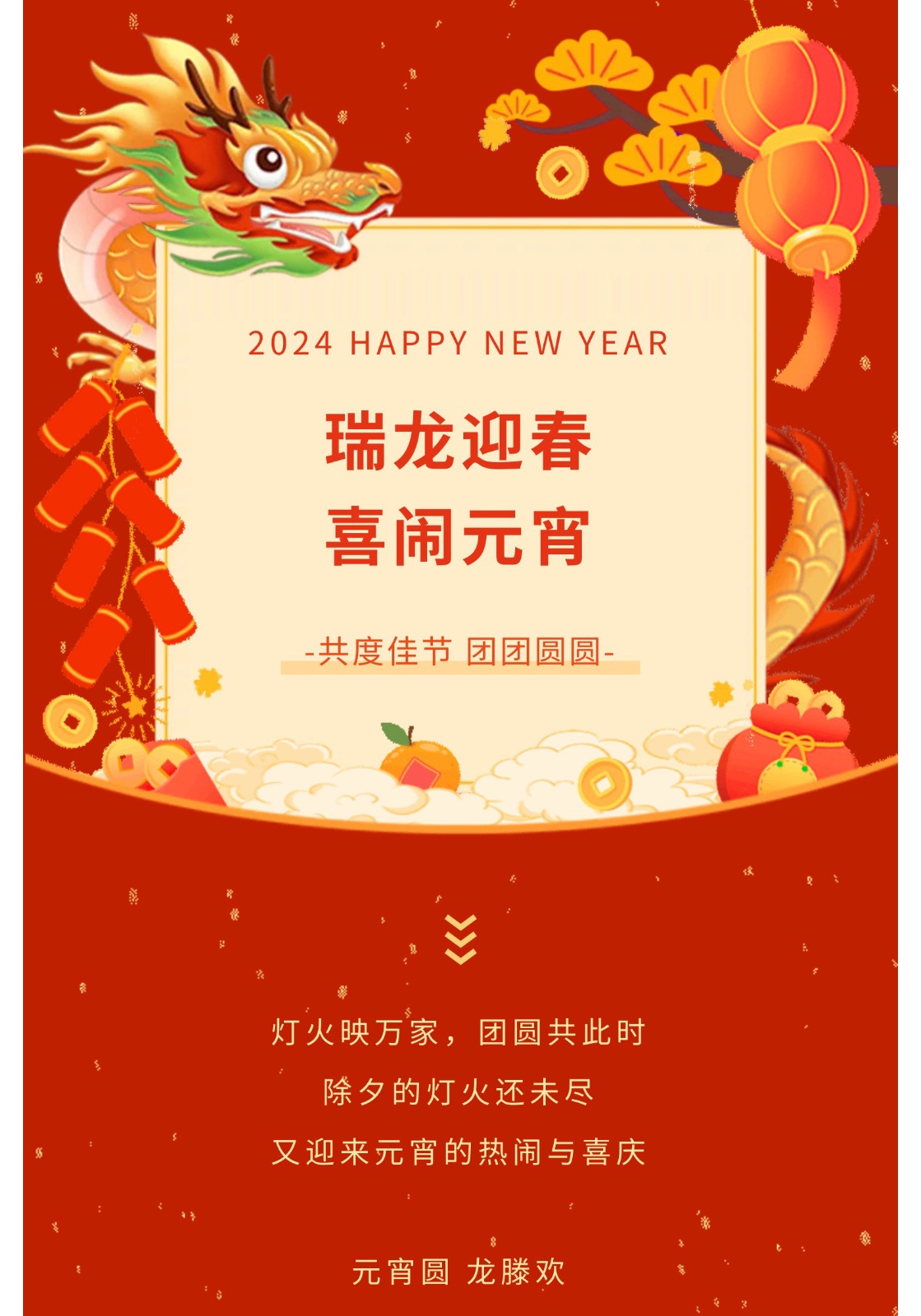 f4c5ffb185faf539f0f5f3283278d7fe