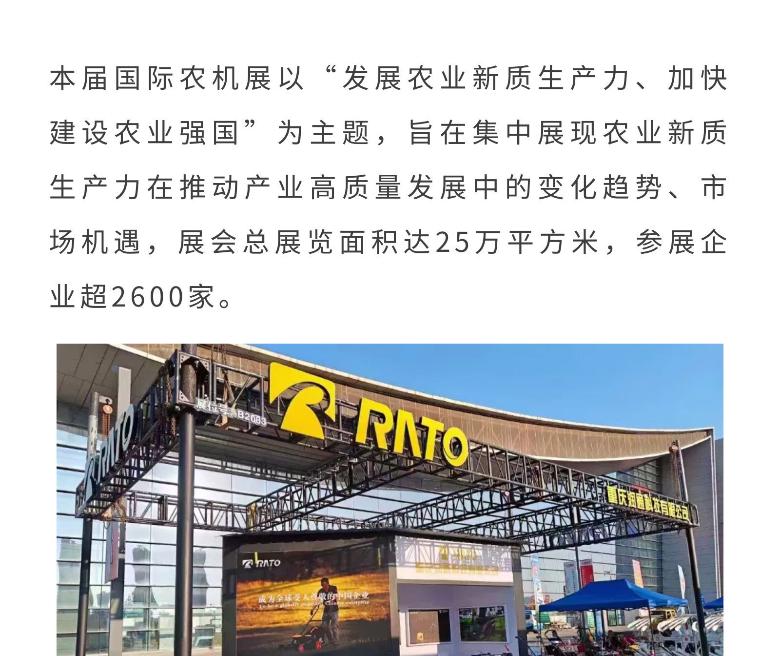 48472901be30e6ba540f26e2c4684b50