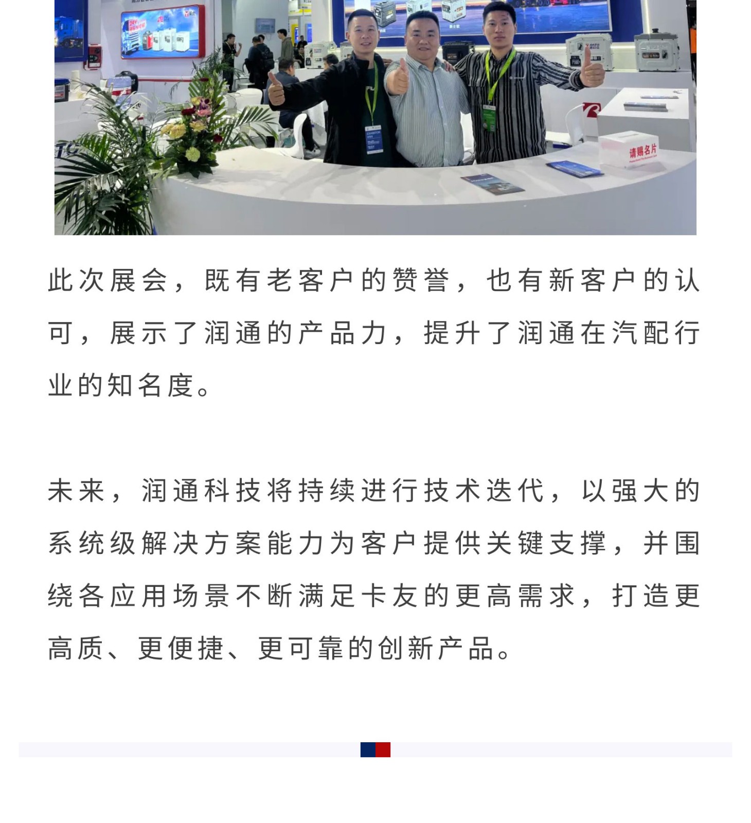 4ee3fbeeb3beb129e6468d42b26bd62b