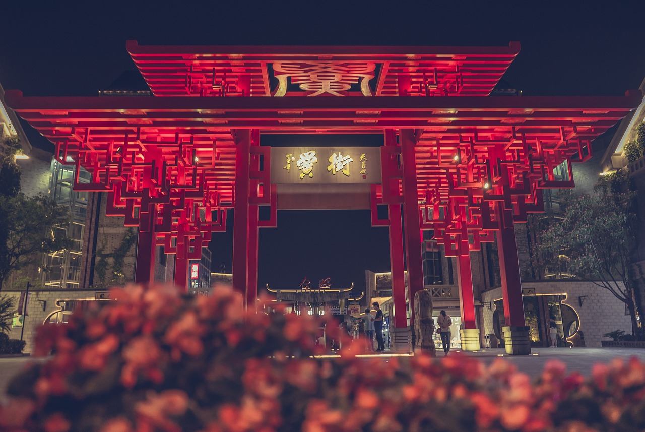 合肥1xBET汽车科技有限公司