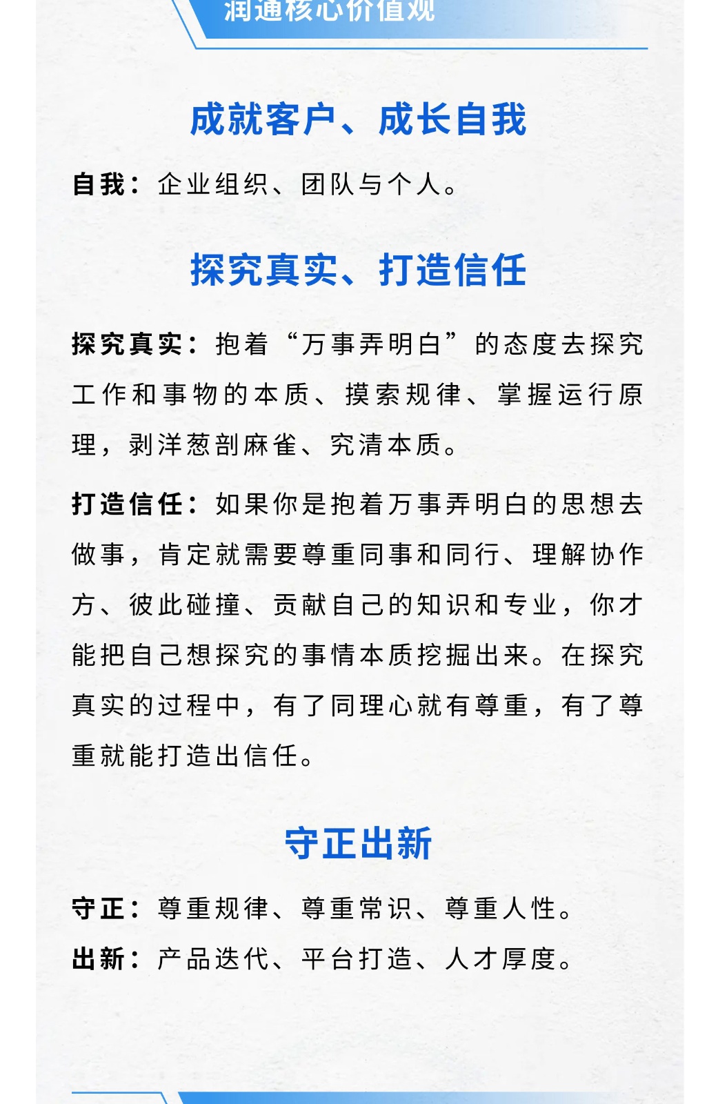 36188046806df6a7886738f0c616d99c