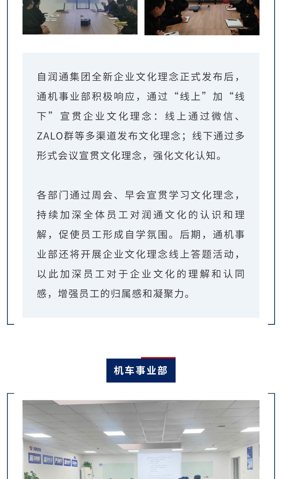 87bca2c31b6f75b46ebc8d92f4378a7b