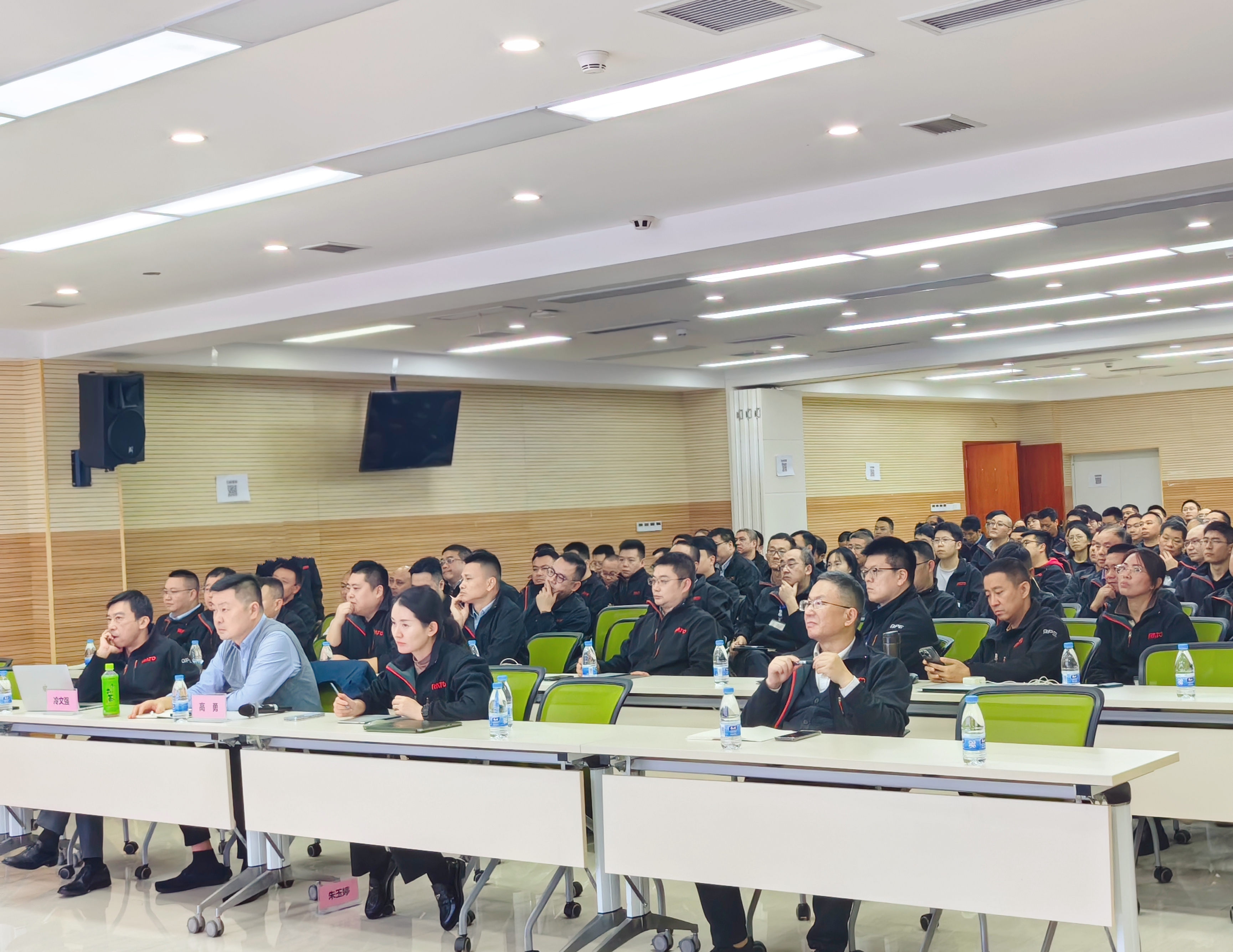 强化全员本钱意识，，提升正向设计能力&mdash;&mdash;1xBET集团召开新产品本钱治理分享会