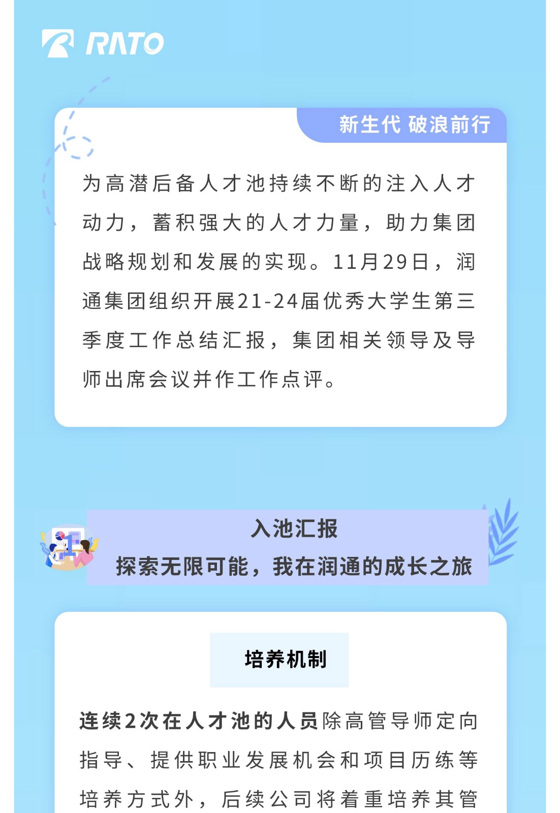 76a247f51efc50911eb18d76cdc2b078