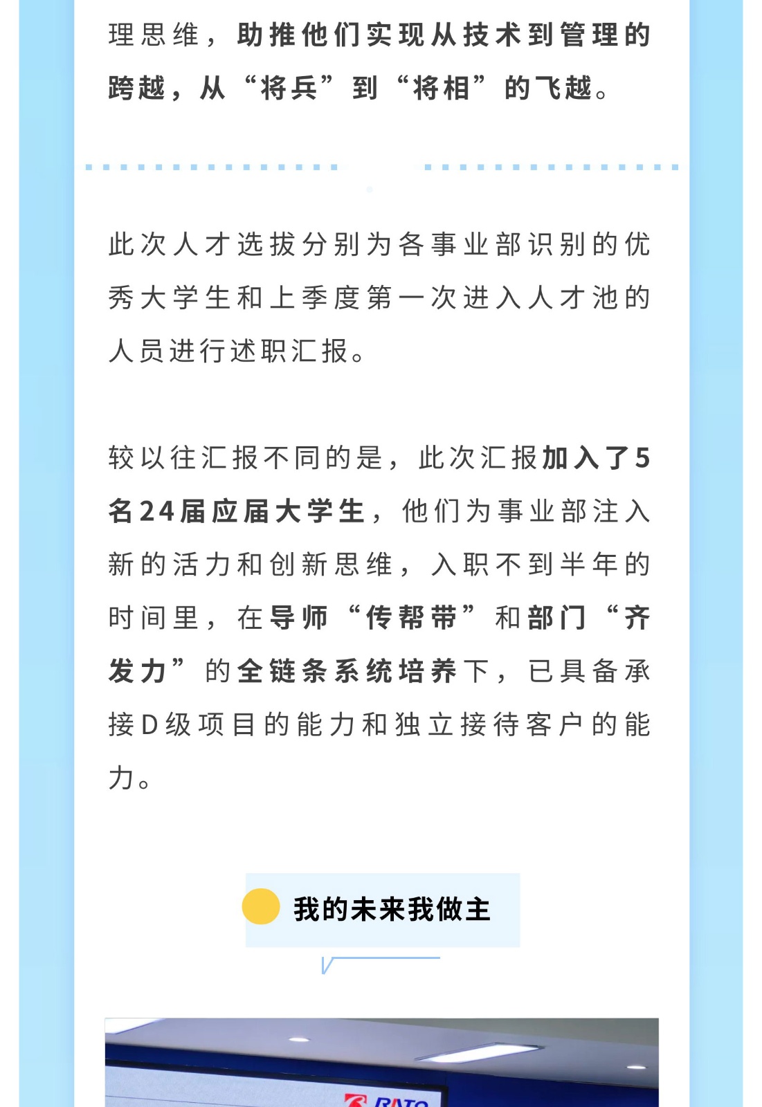 f046ac95ba58bc131e29ef0ef223c9c1