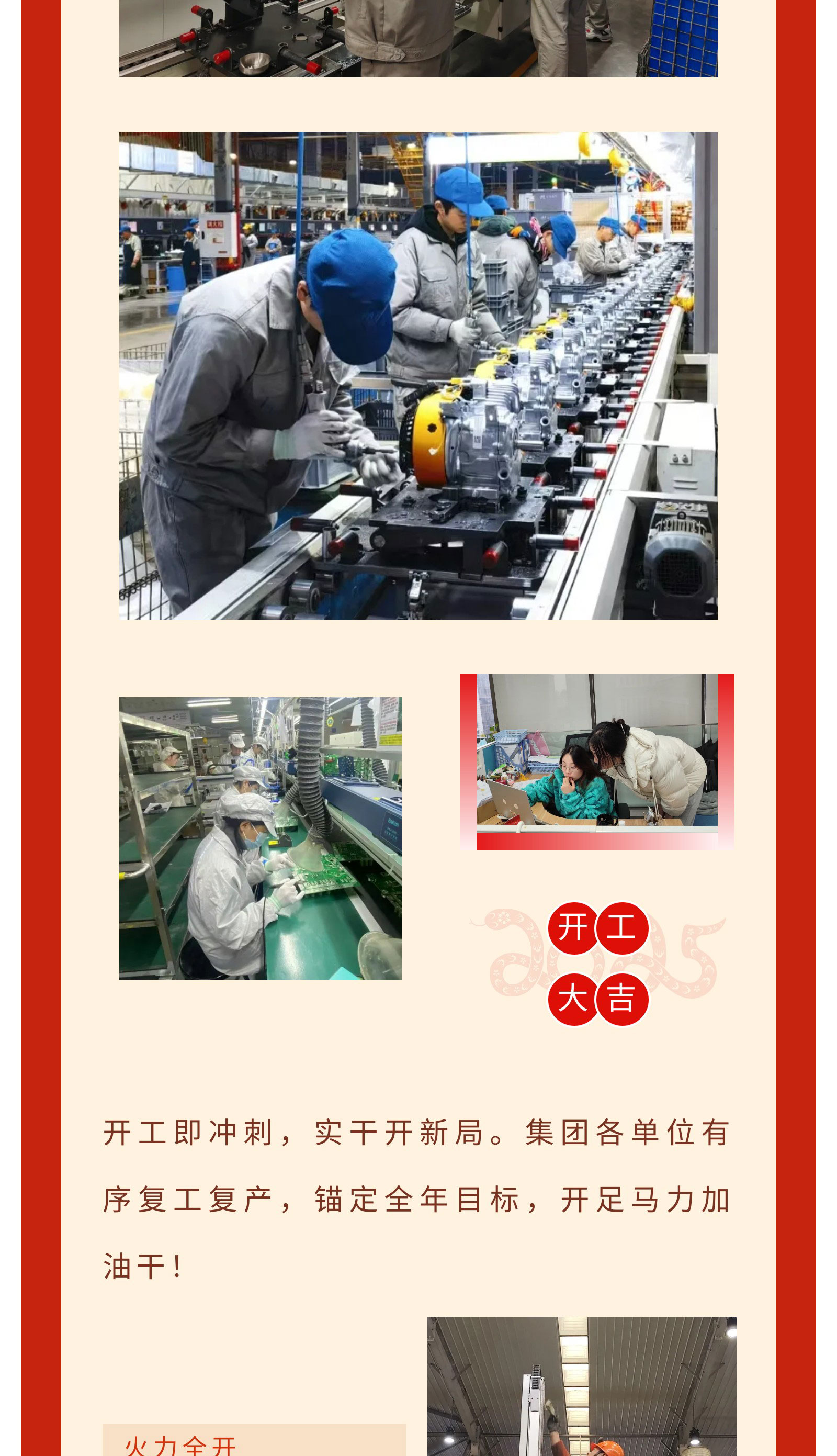 11f20cf9dec7c9cf3ae8df3f2e8a4b00