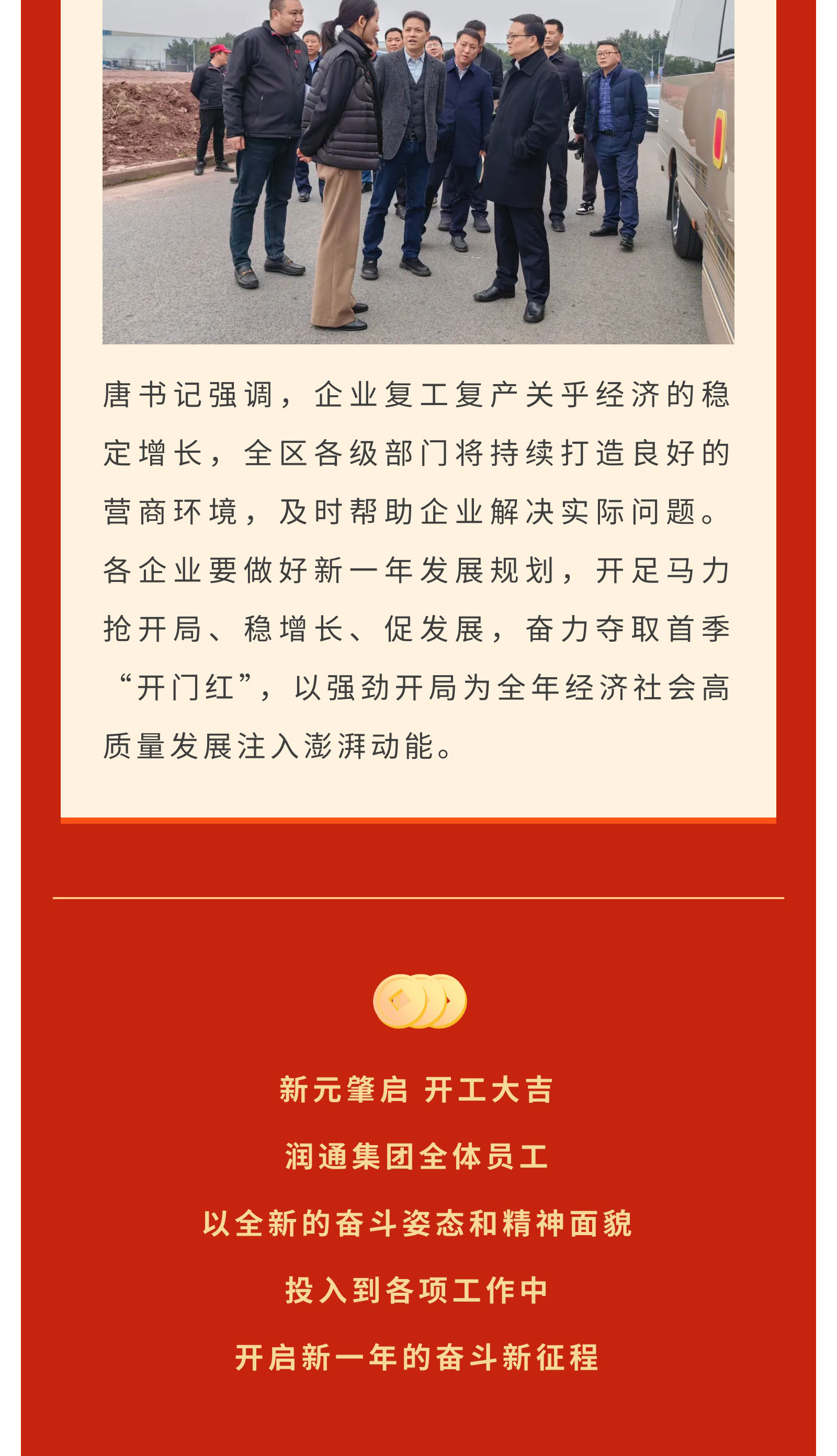 54d687fba3a70e4634018d63bc4b1e08