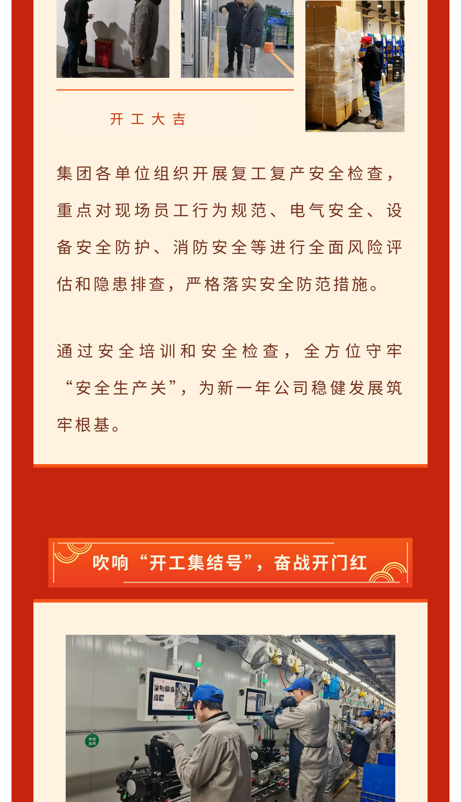 5dd65bf3b7702d2b918f5b7d00914b6d