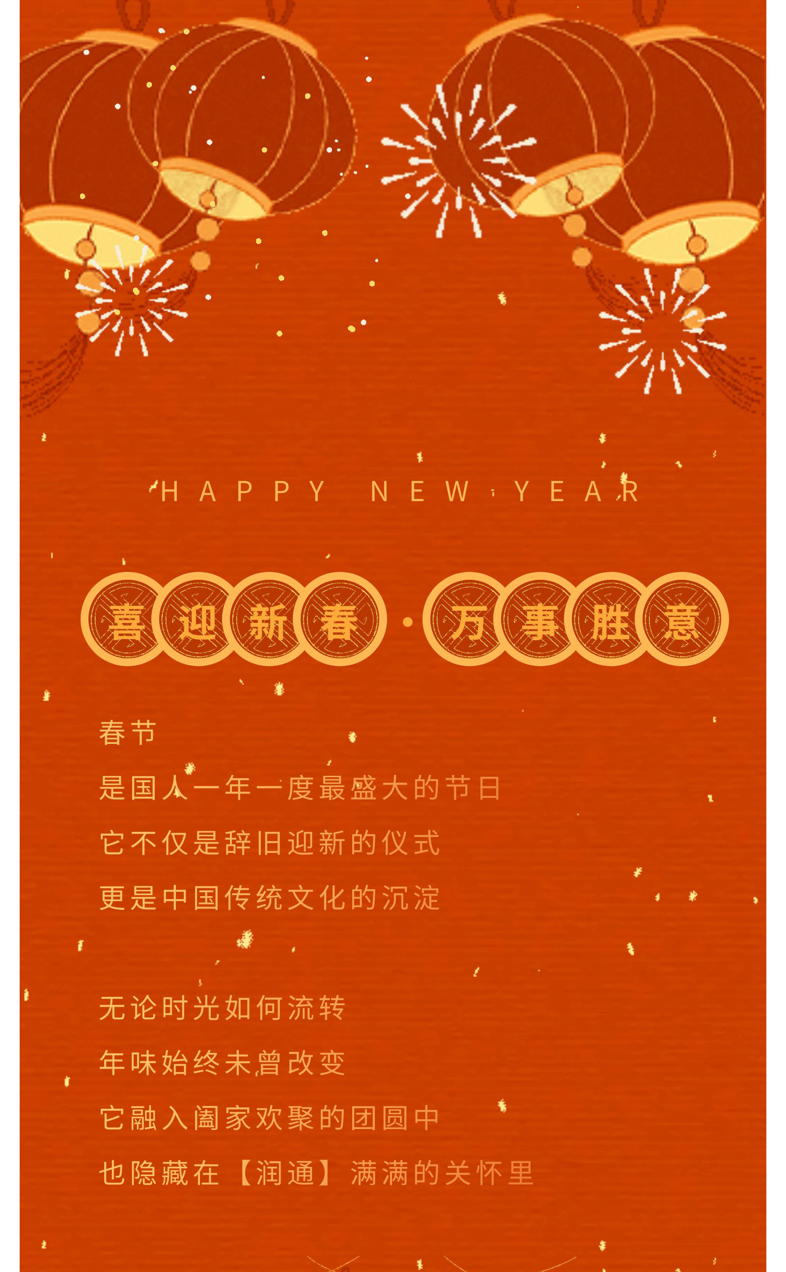 75e05b8bd74df026c66cfe4ff845cbc2