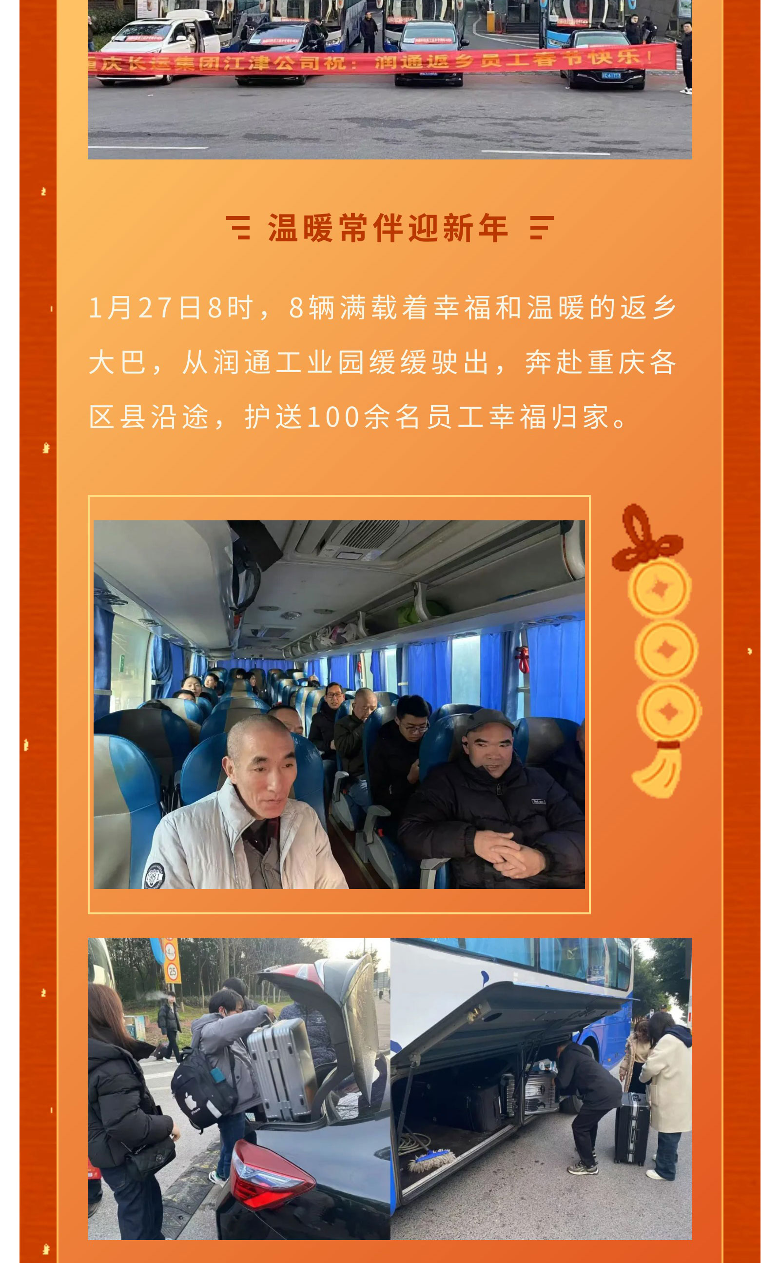 8093e8dd60b99a77b868160a741f9bb6