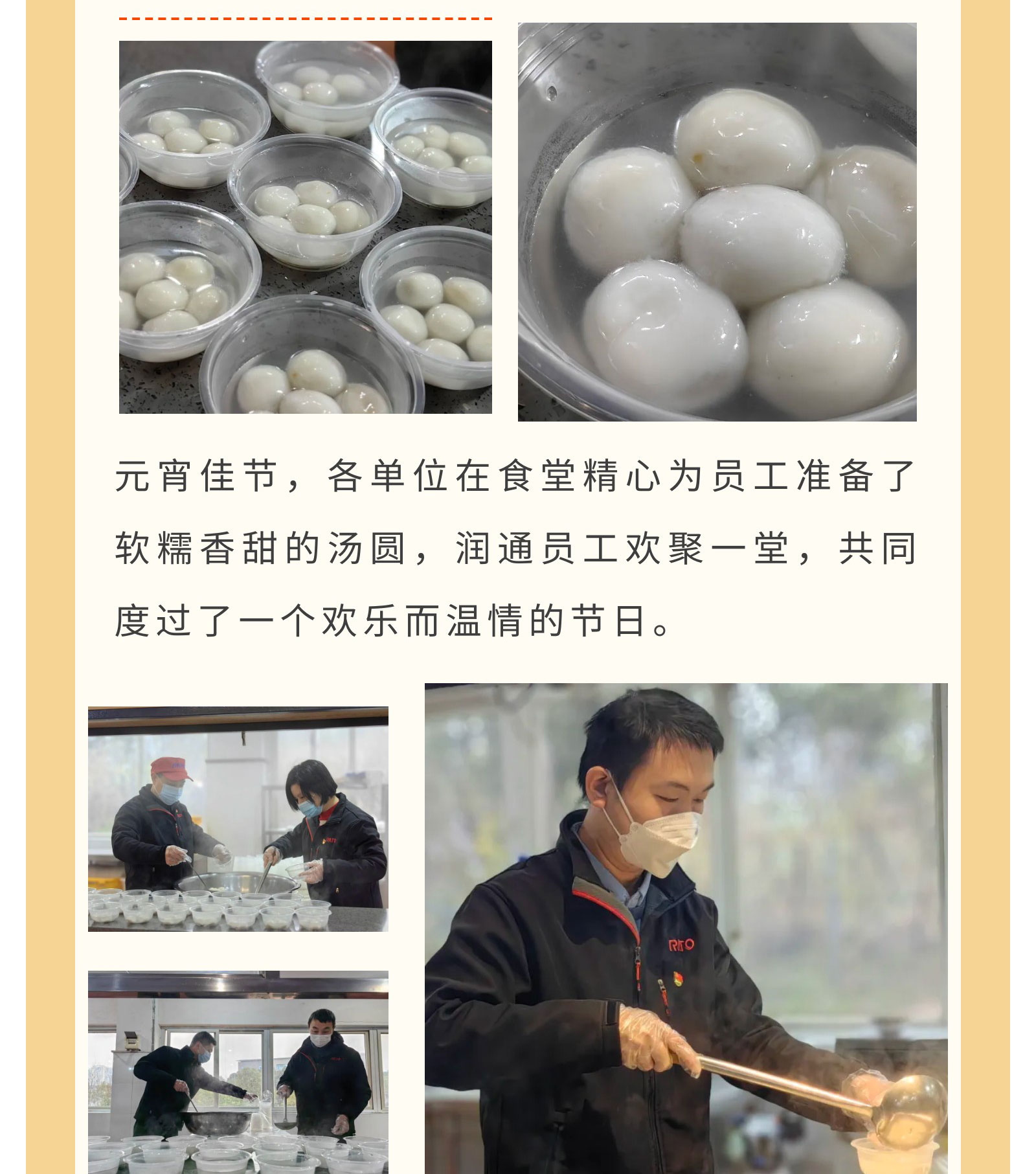 38a3ade48c24fc63ba6ddb35a958cda1