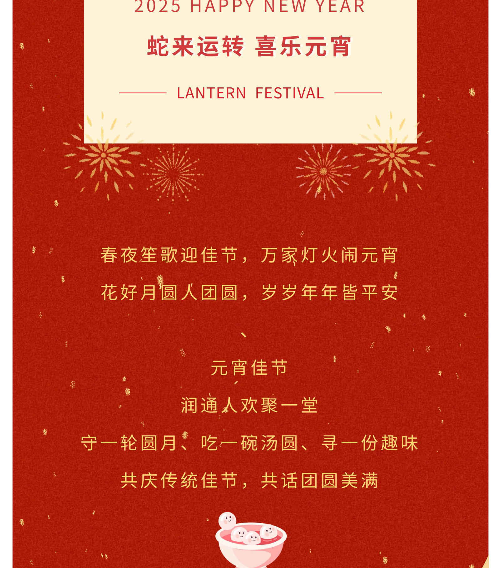 c72952456d3d7c1455208b0edbe95286