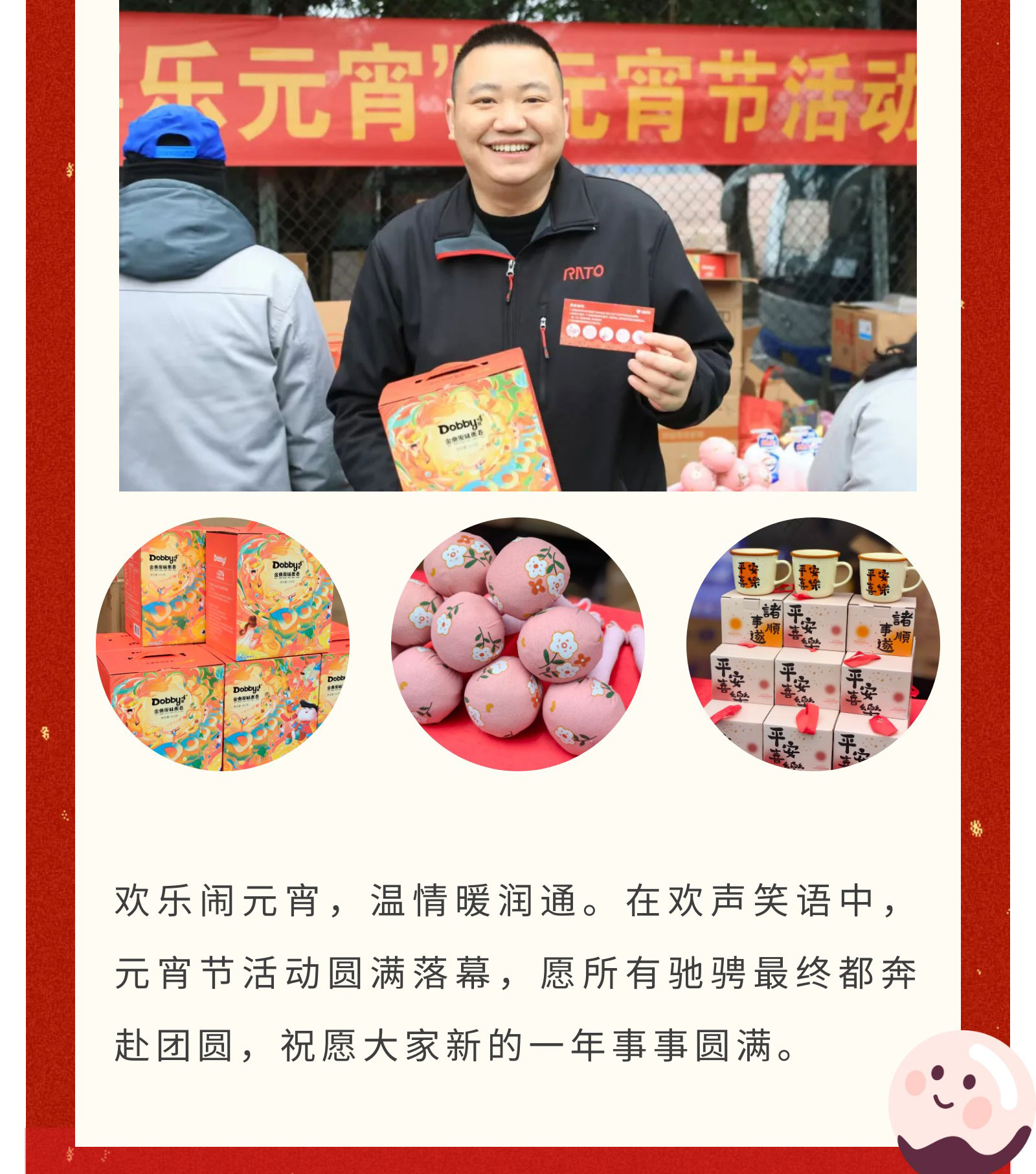 e509c00976a446b83f9a3dddfde7a4ca