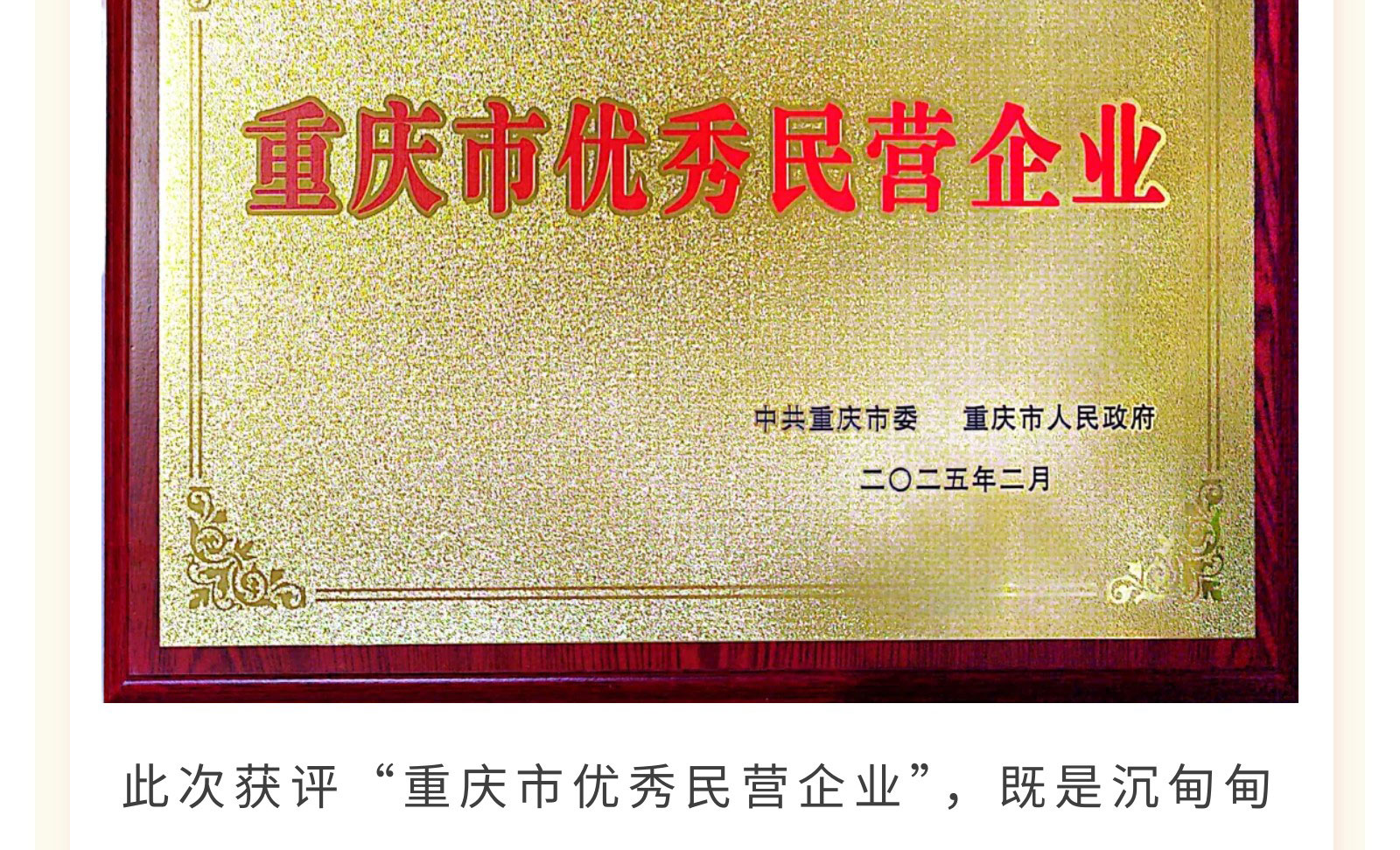 71779494aa39ed52e937f768f40b823f