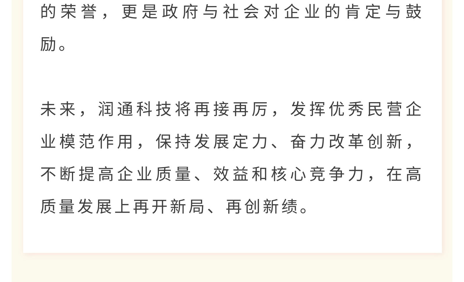 88256c7d94760b8dd7df6cd2d961b0d0