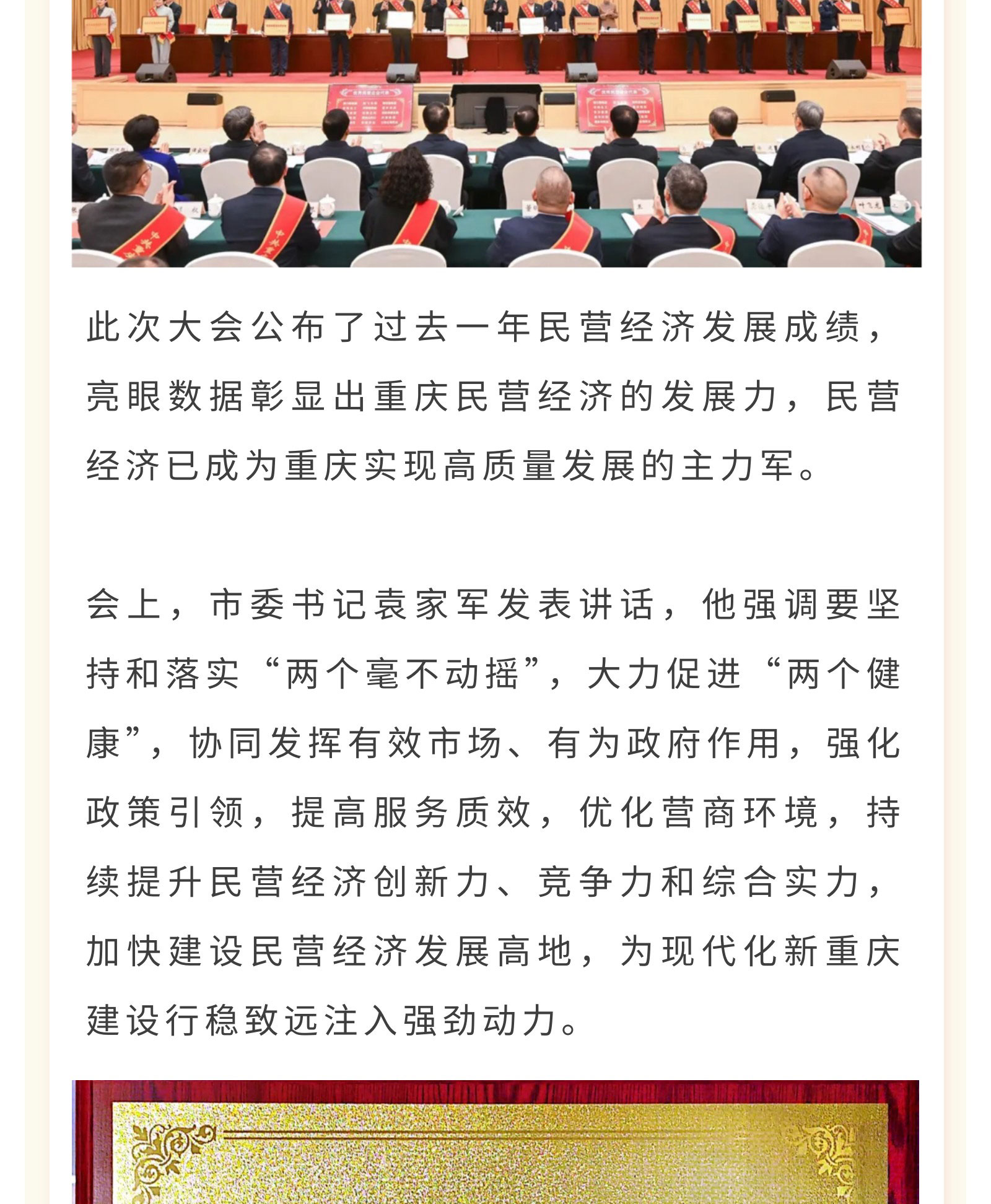 f896a47e00abedbb4dcfa67f6a3dfe2c