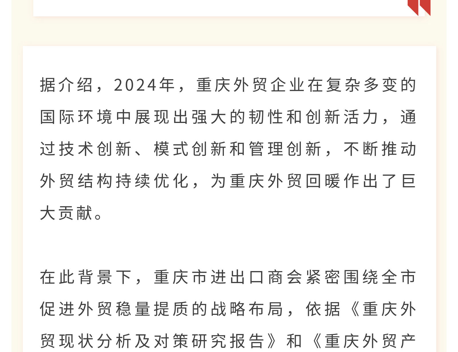 7dcf032b9d7b038d4d0bb3b3eb08c55a