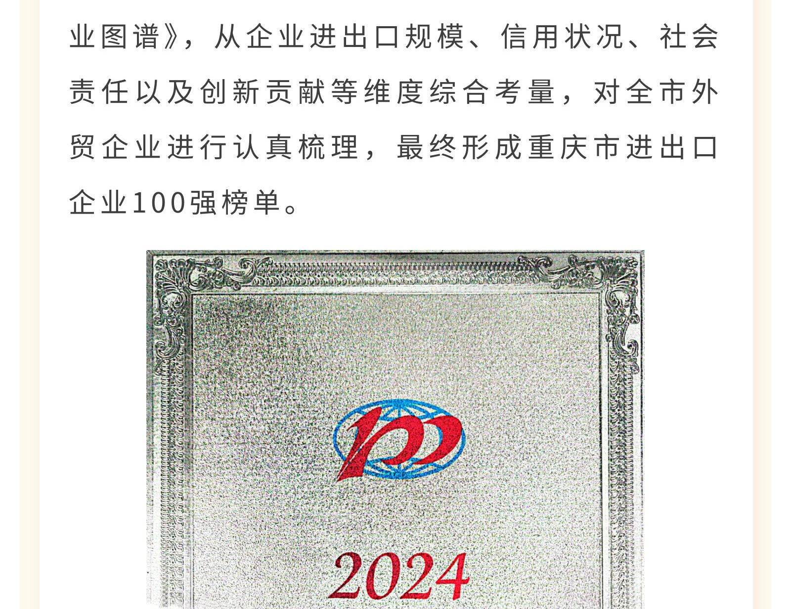 a2a61c60b4039aadf4fee2700eb111e1