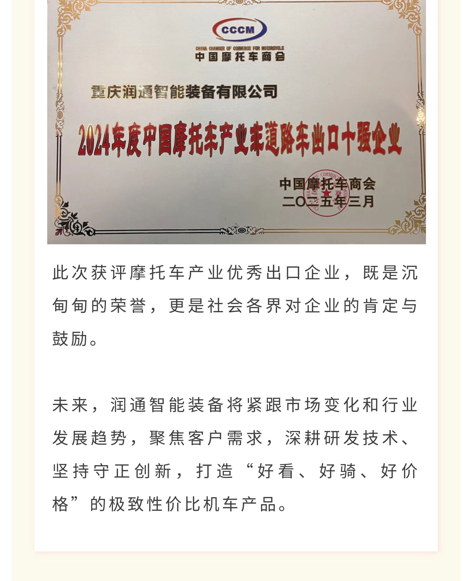 e36a9f9d3ccc894608e9e0f9b8e74909