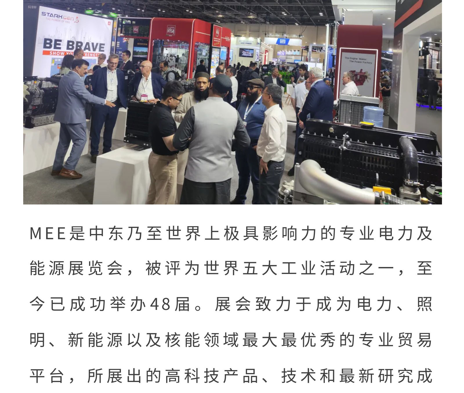 903ea17feefa06159a36a39b129f4d3d