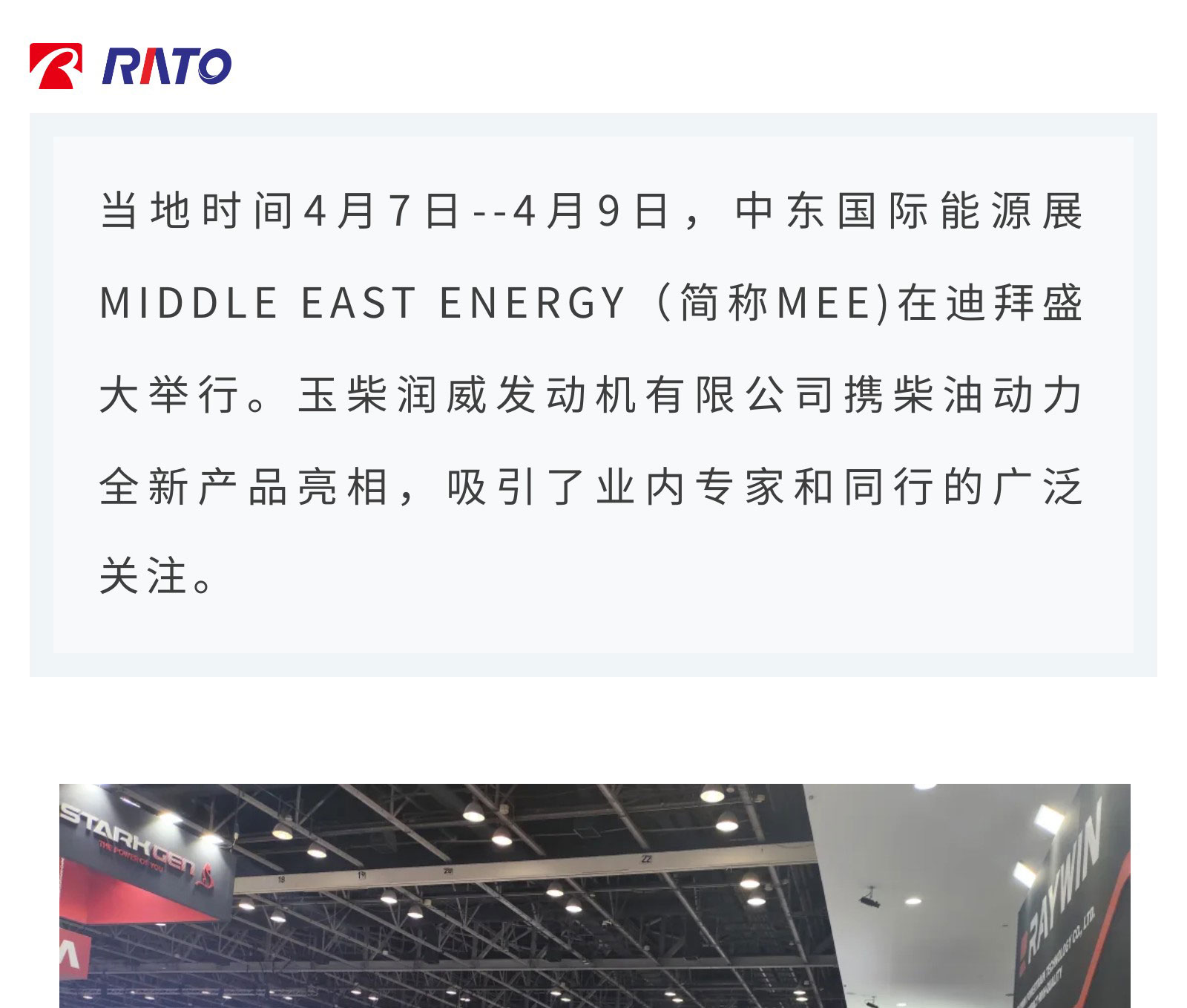 fc38465862c7c44b33d7c8f677febed6