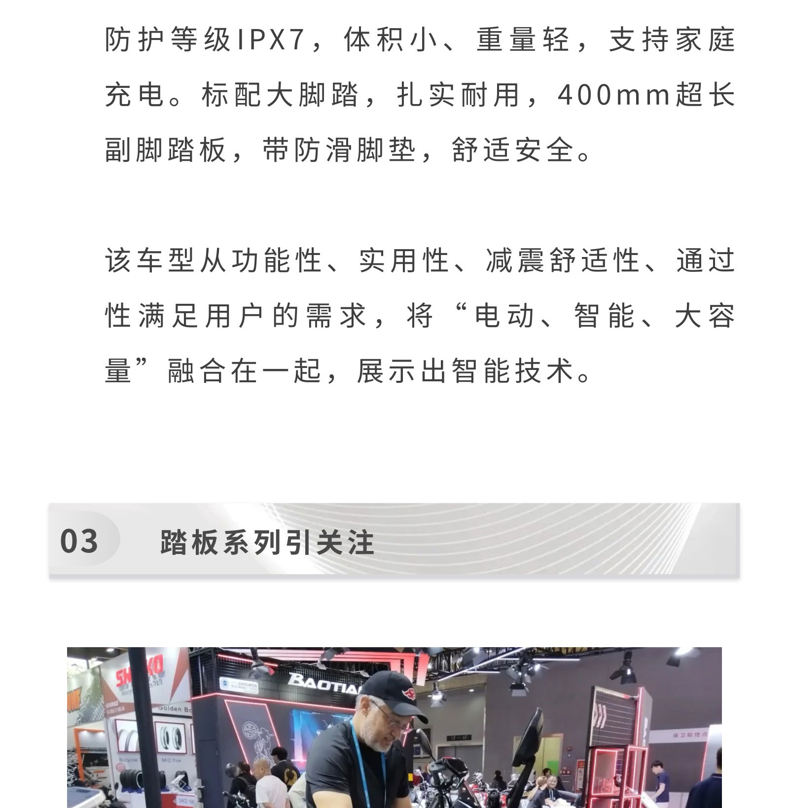 880219f0c895bd48551bd1252701b4c7