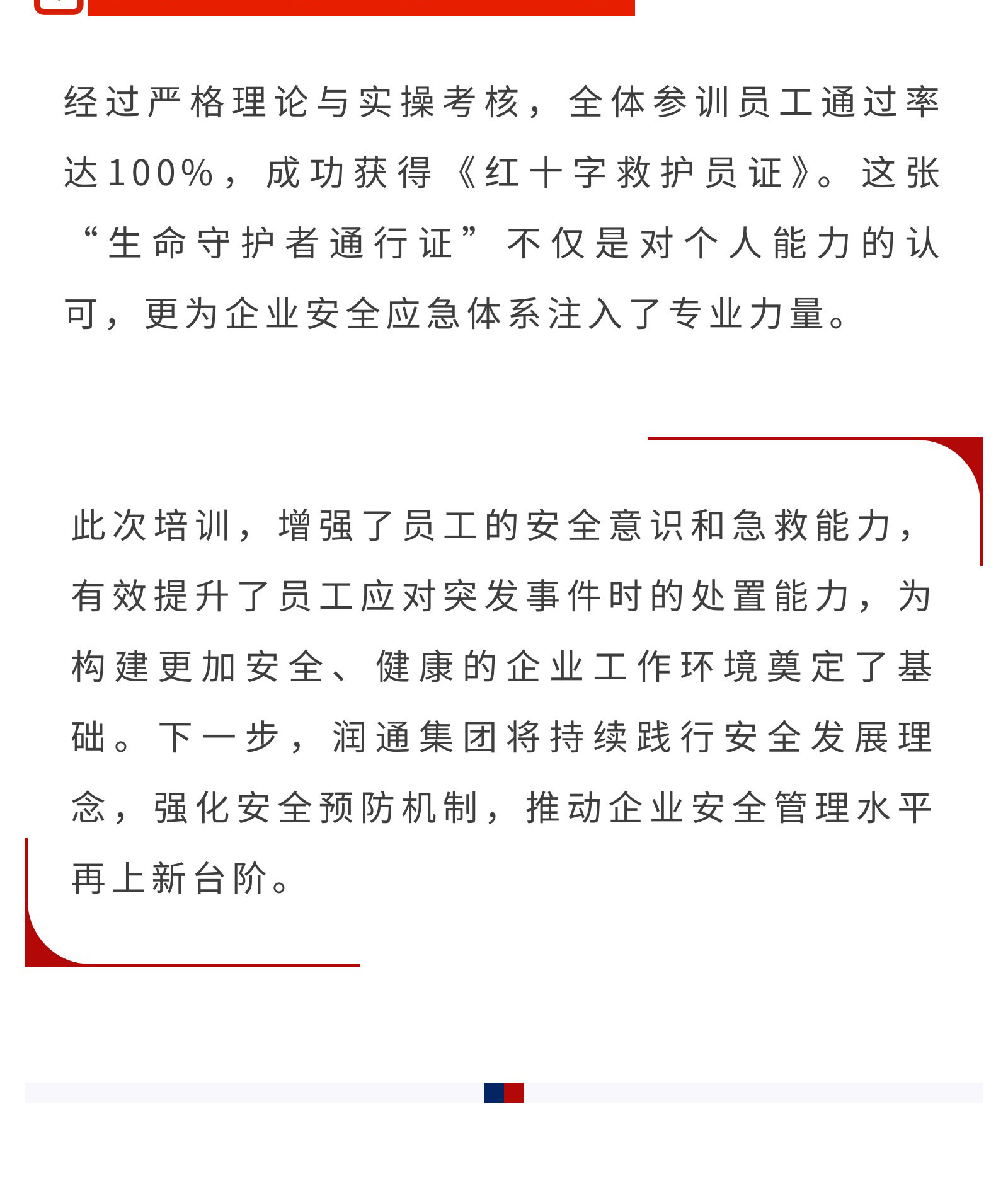 1be5602749682140e9675088e54b1c57