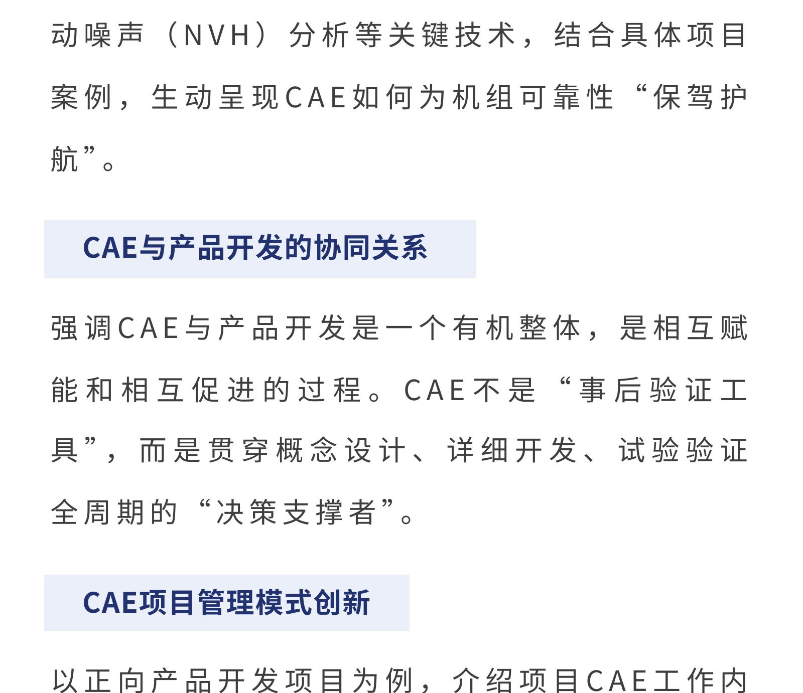 822bc191597bde351eda47f2ec789fcc