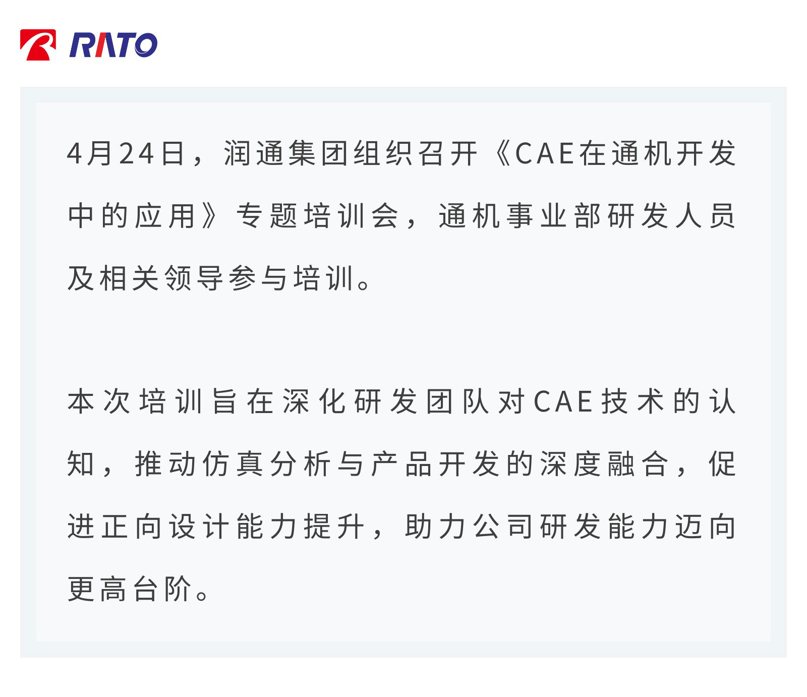 ae912f55ca33f94387c4276f3b4fcdbe