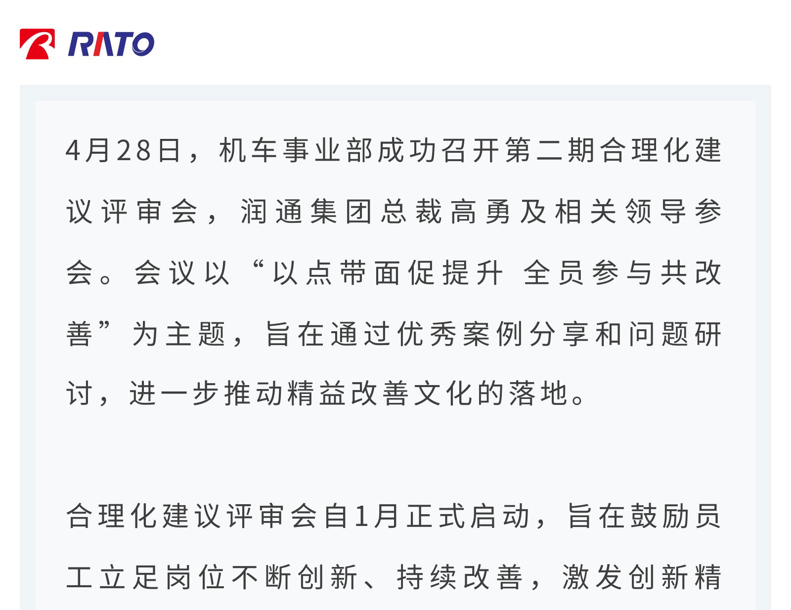 131166d09be1d446778317b1a7de25e8