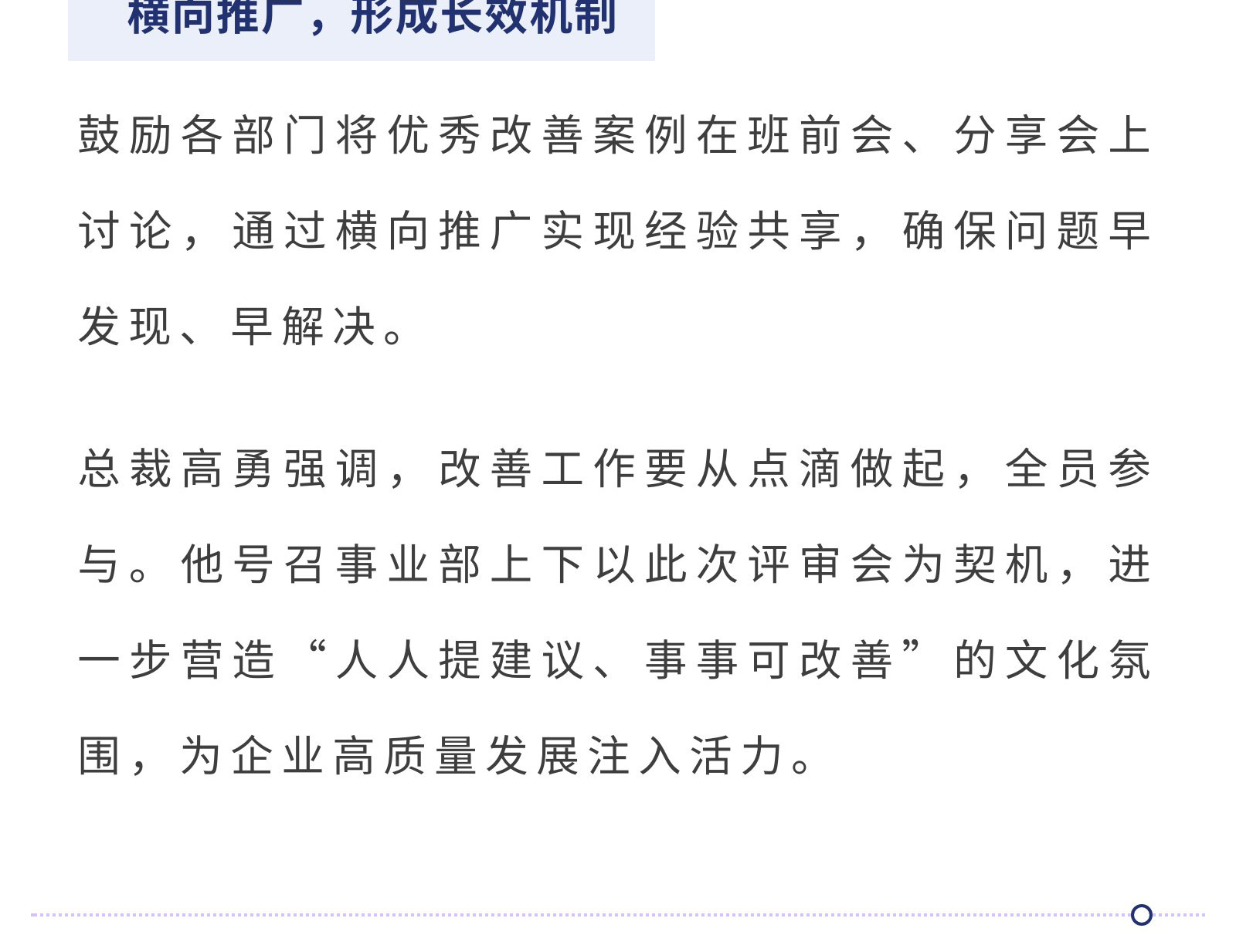 2f8d5f9eeaa9b186cfdffdb785fe9d4e