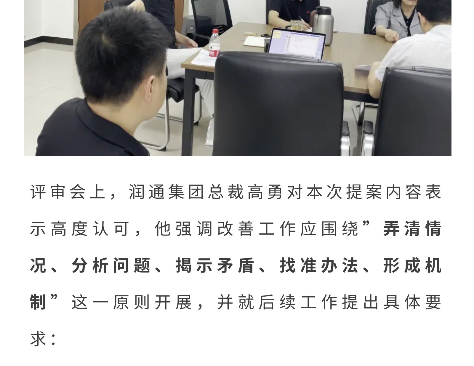 94df089ca3f6ae483751cbc79bcc6a3b