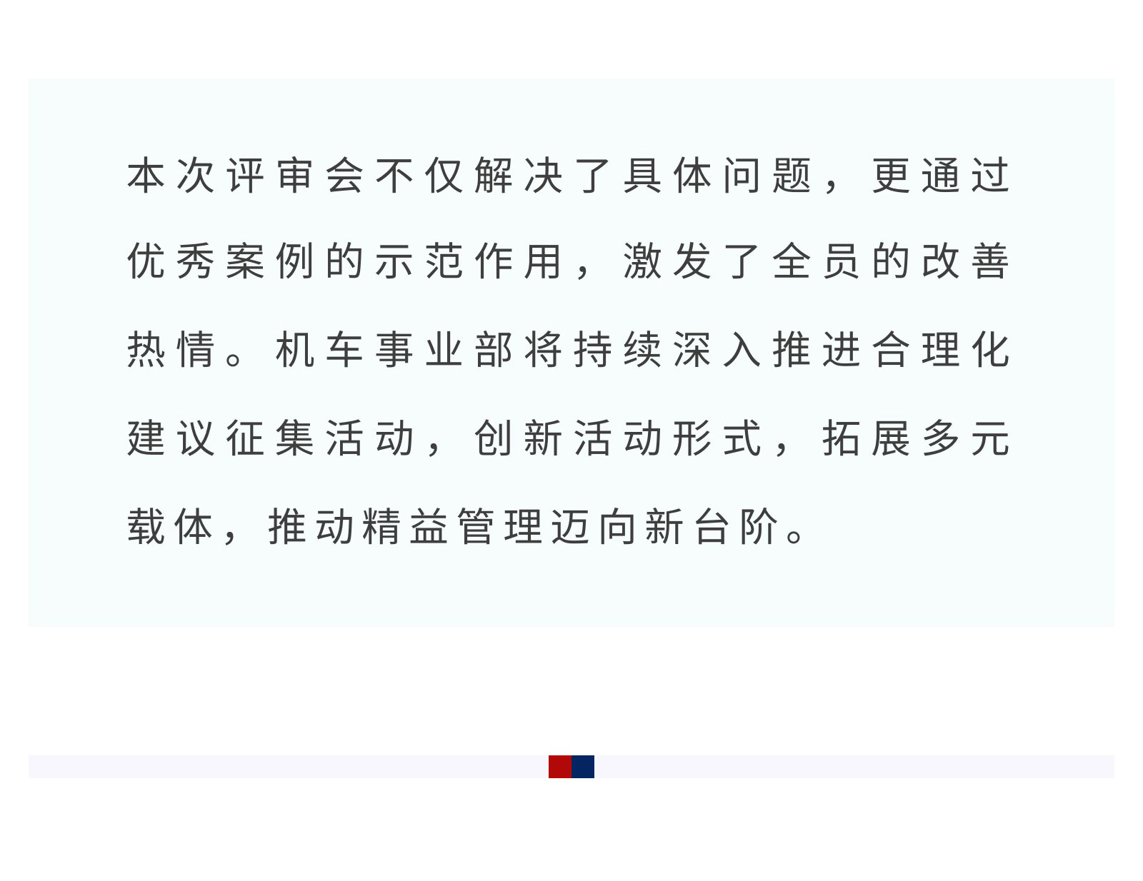 9cc2660b9520c6a097ec1ee47afa9355