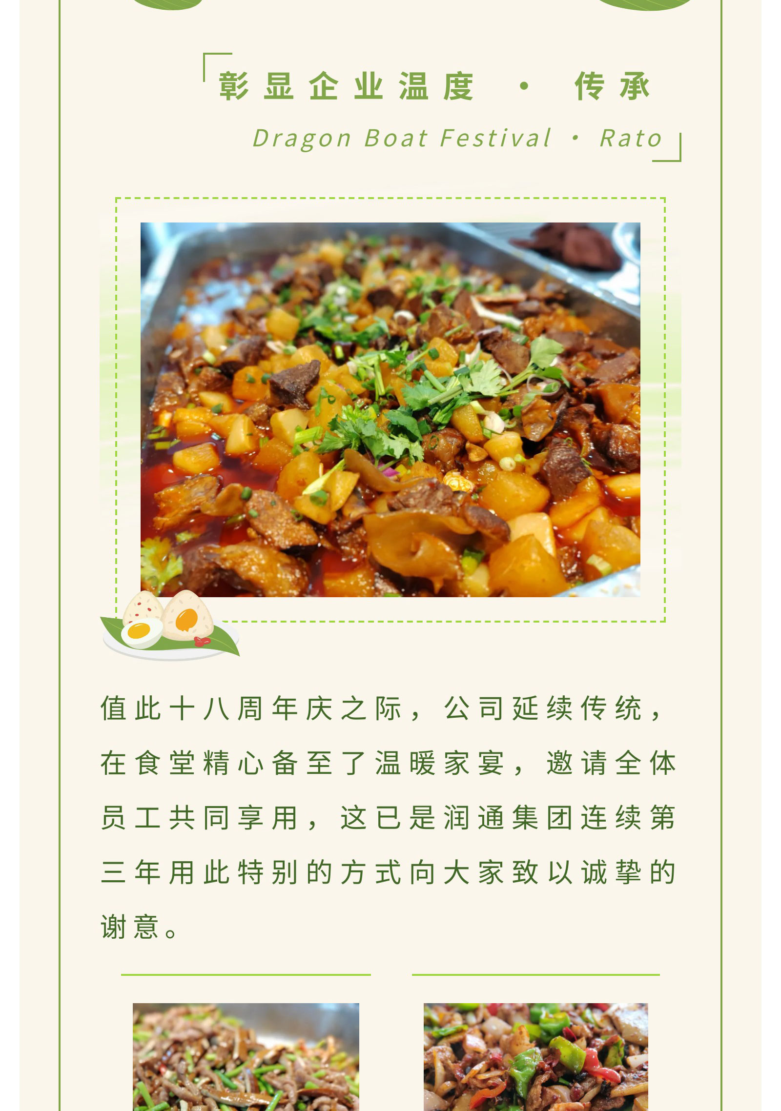 2a1c6bcd30df2d32d316ce91a82dba3c