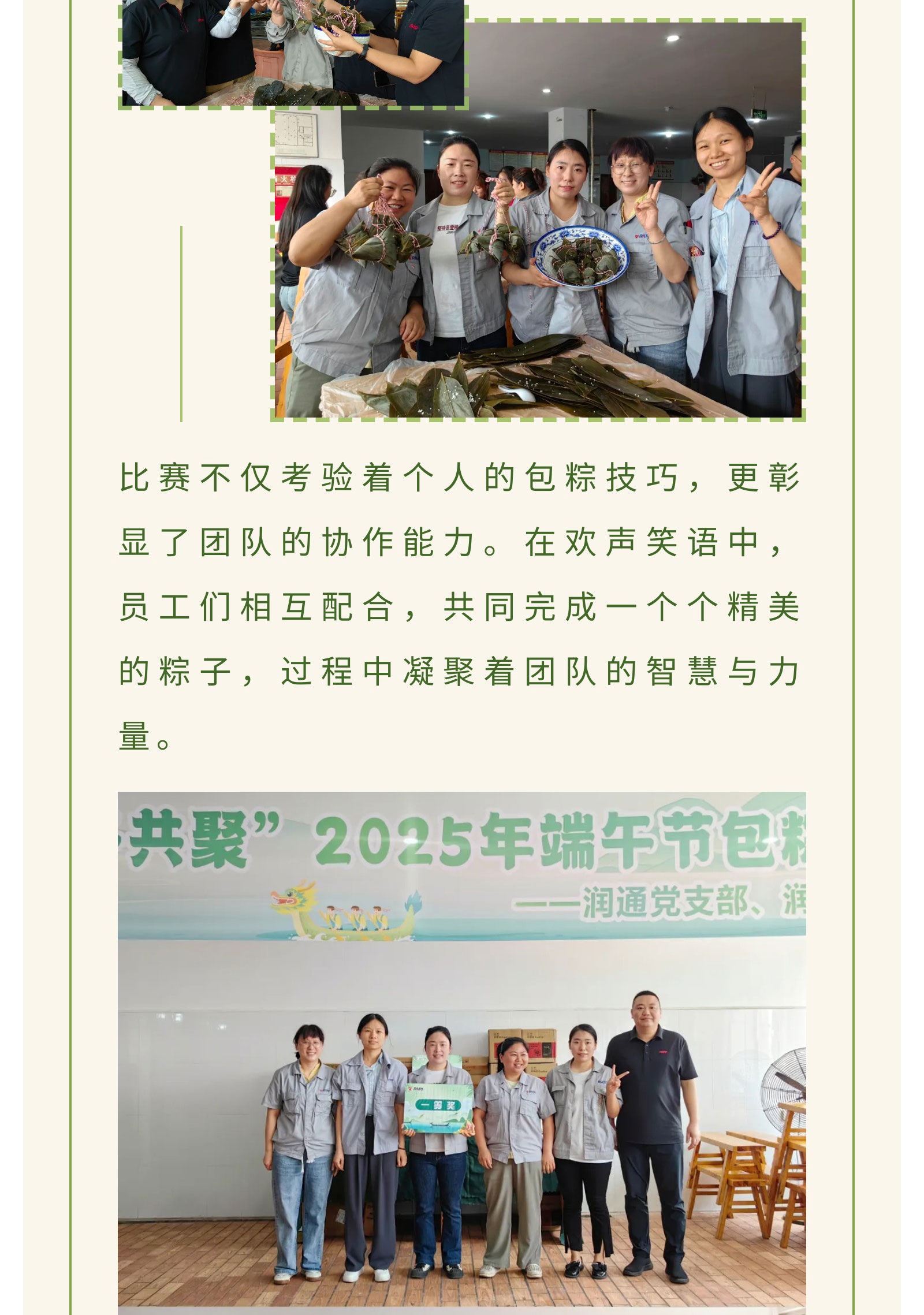 402ae87fadb84a3988a02f32f3e720e4