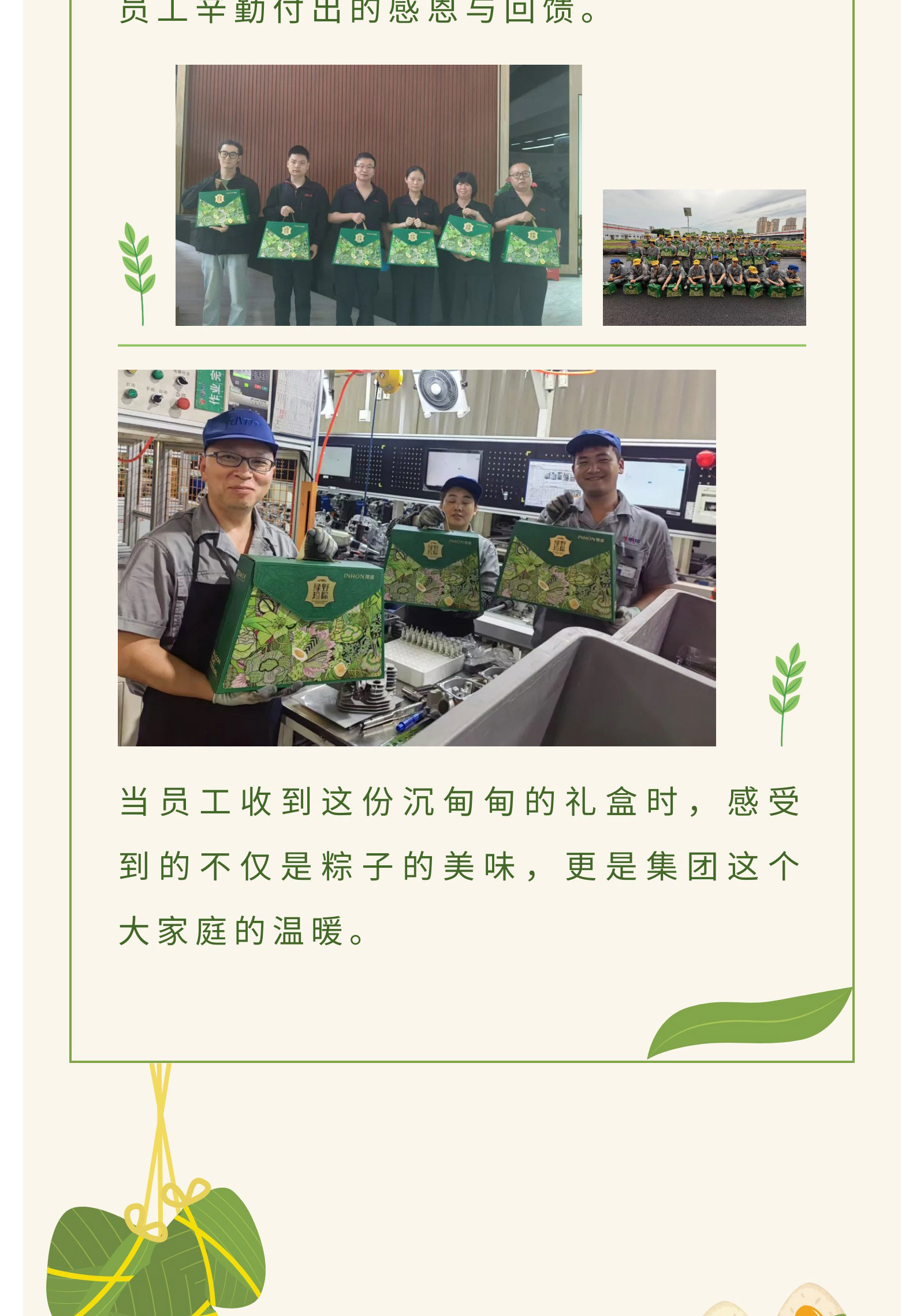 447bcdeab40d500acd734955f3924afb