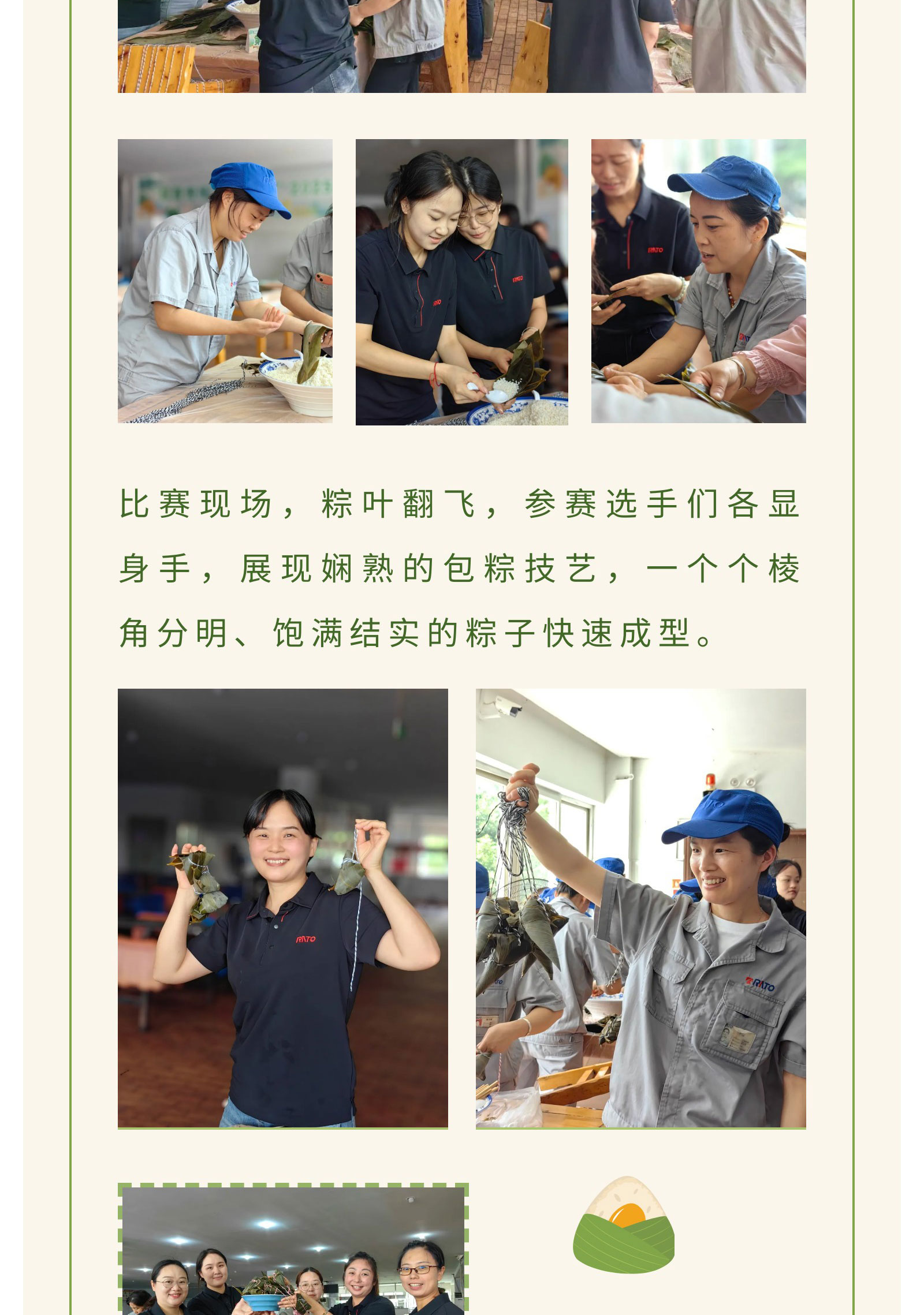 55b16a7ae689814febbf559b587bd466