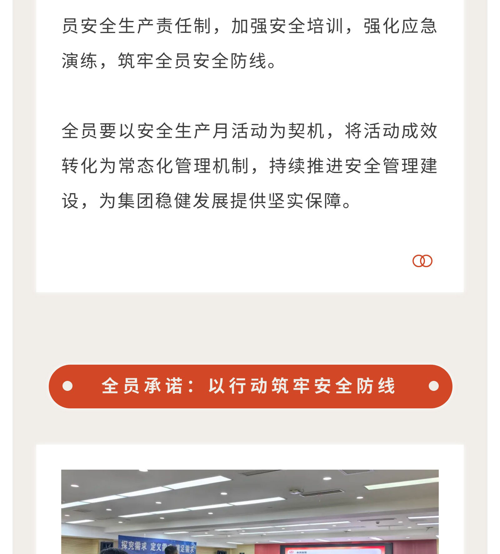 be3c89352b96204c931e9c96cd002372