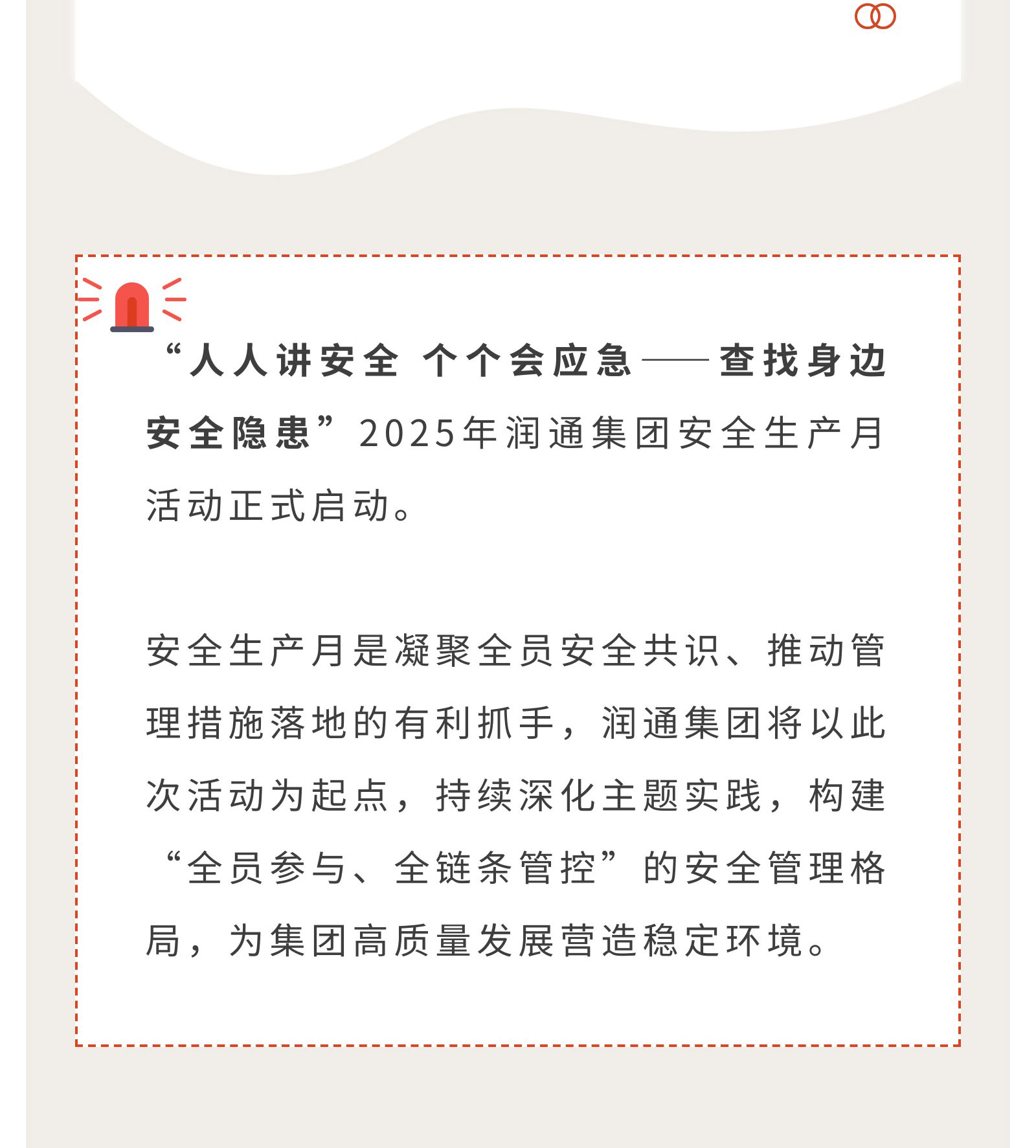 dbd489e51e0282b38715a0fba3cdca1f