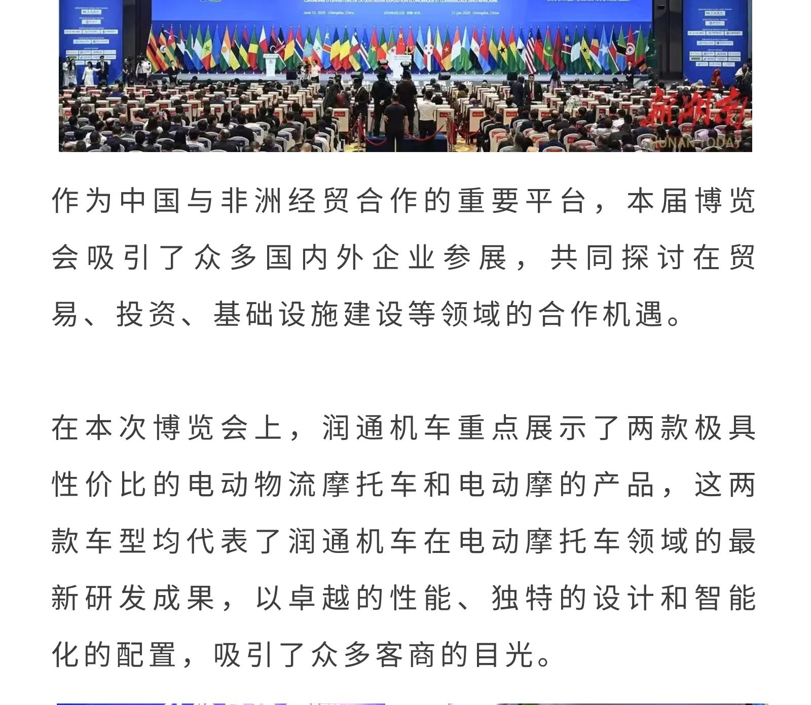 03d4a857d0fa1433fa42e0aa7d7633de